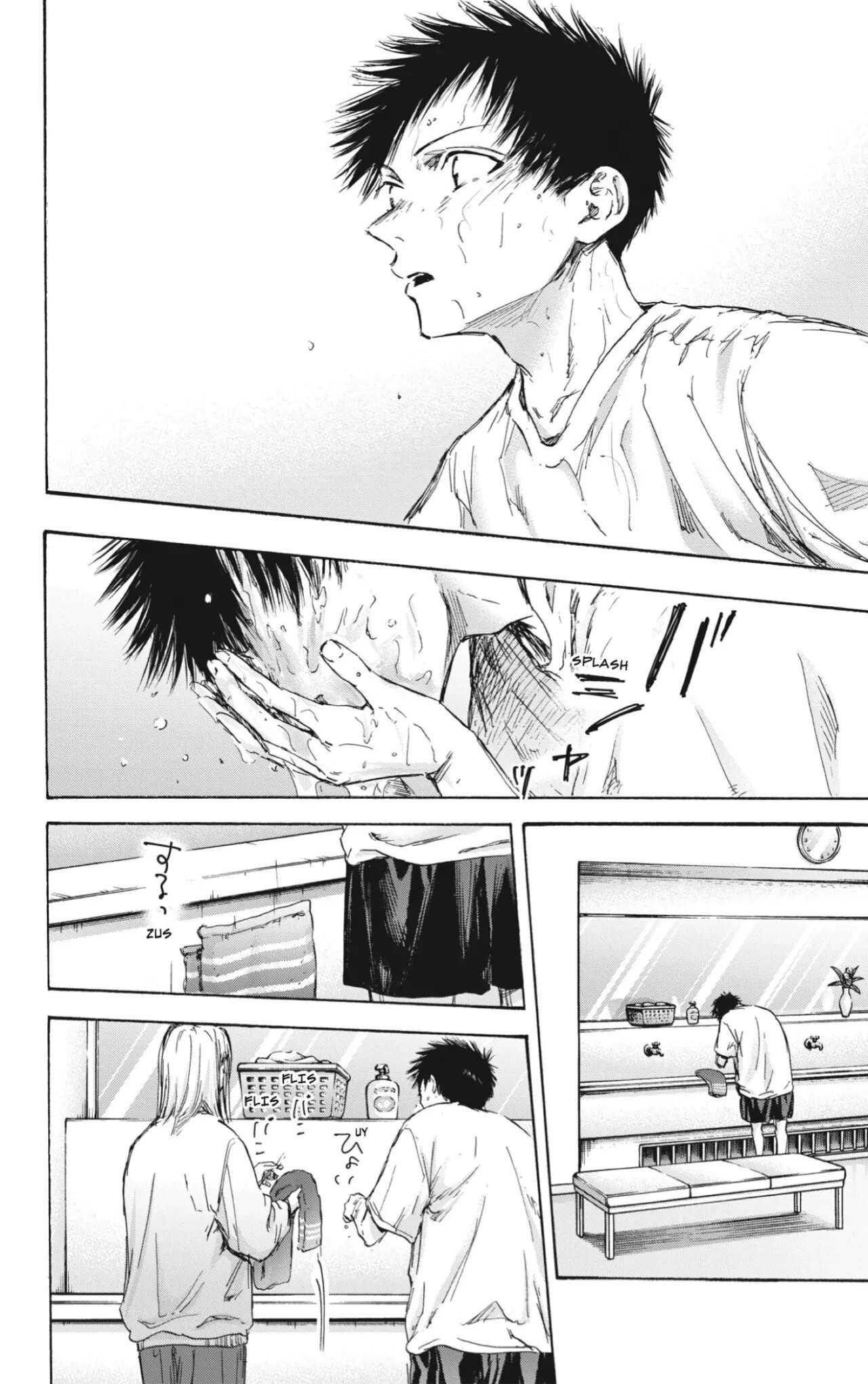 Blue Box Capítulo 107 - Page 5