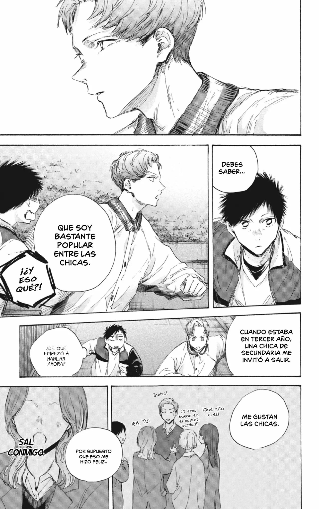 Blue Box Capítulo 108 - Page 12