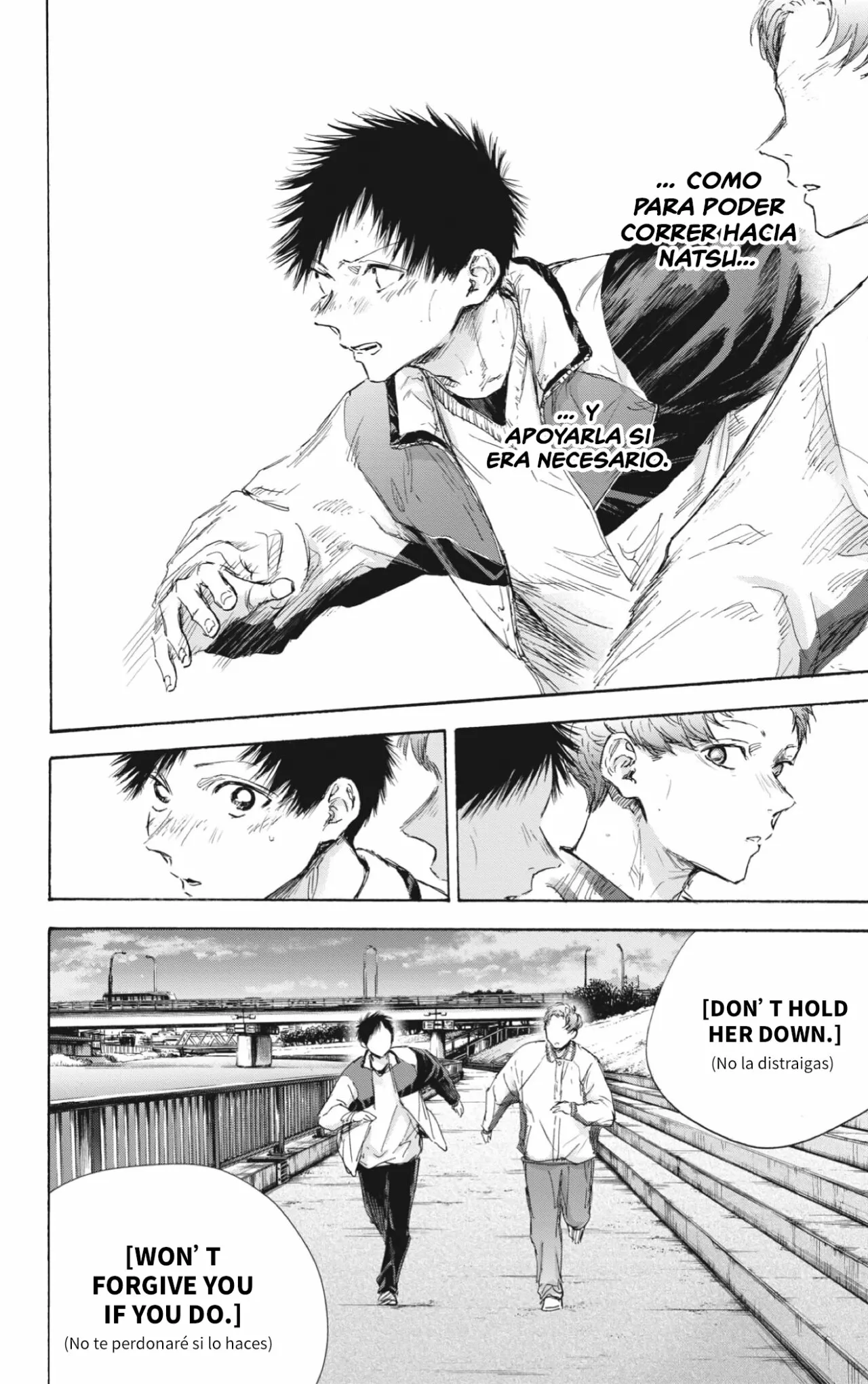 Blue Box Capítulo 108 - Page 17