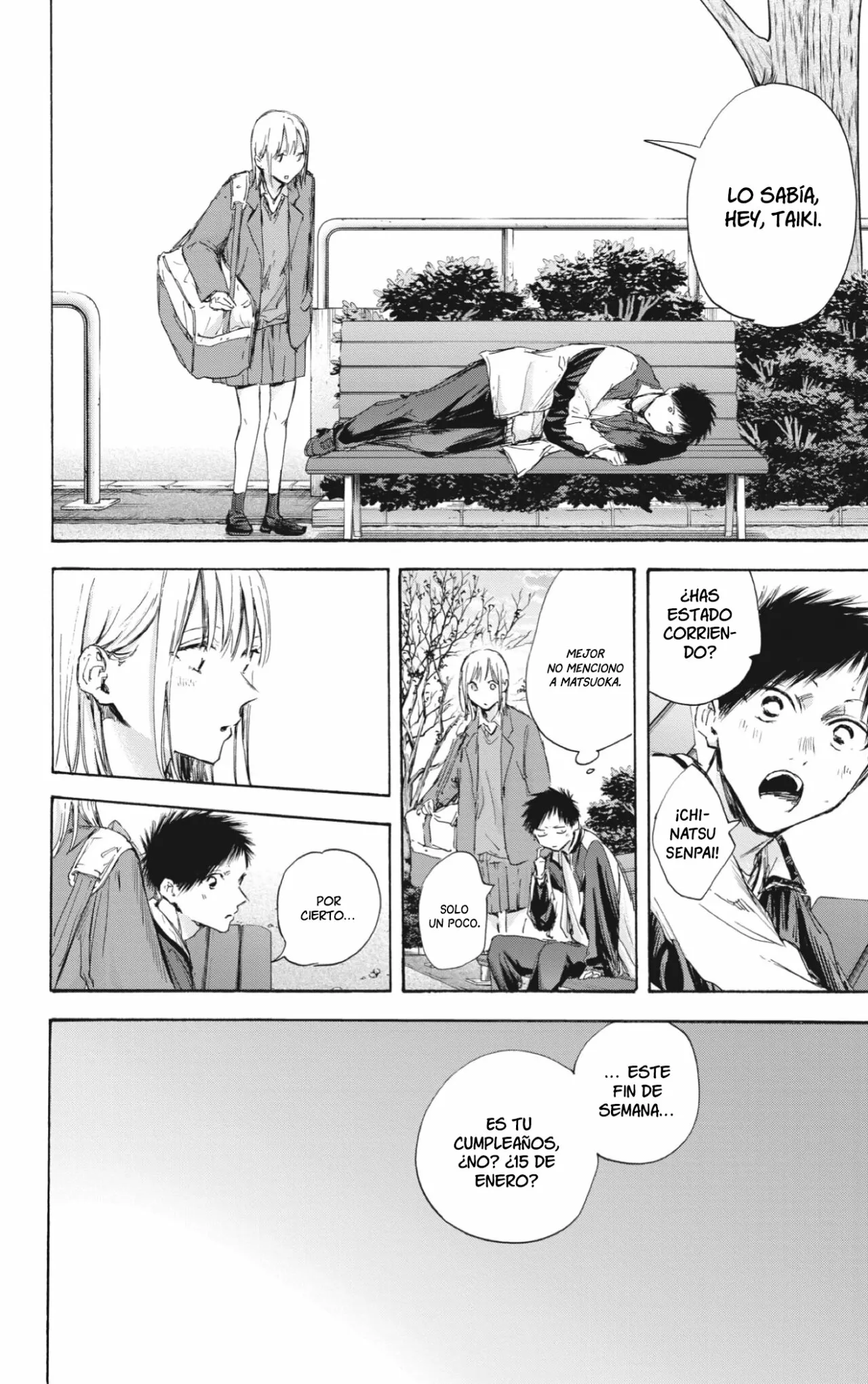 Blue Box Capítulo 108 - Page 19