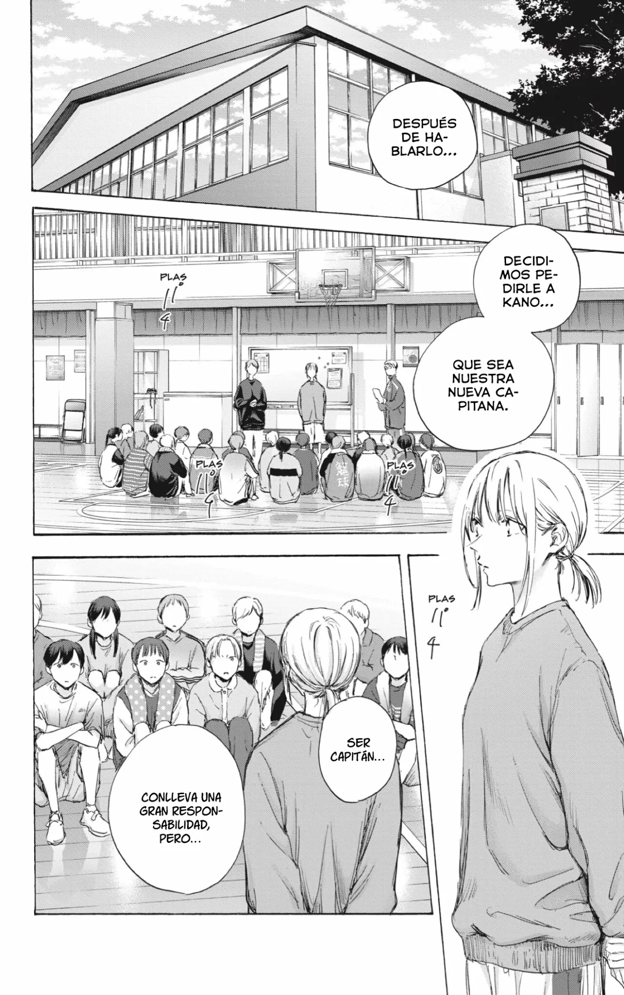 Blue Box Capítulo 108 - Page 3