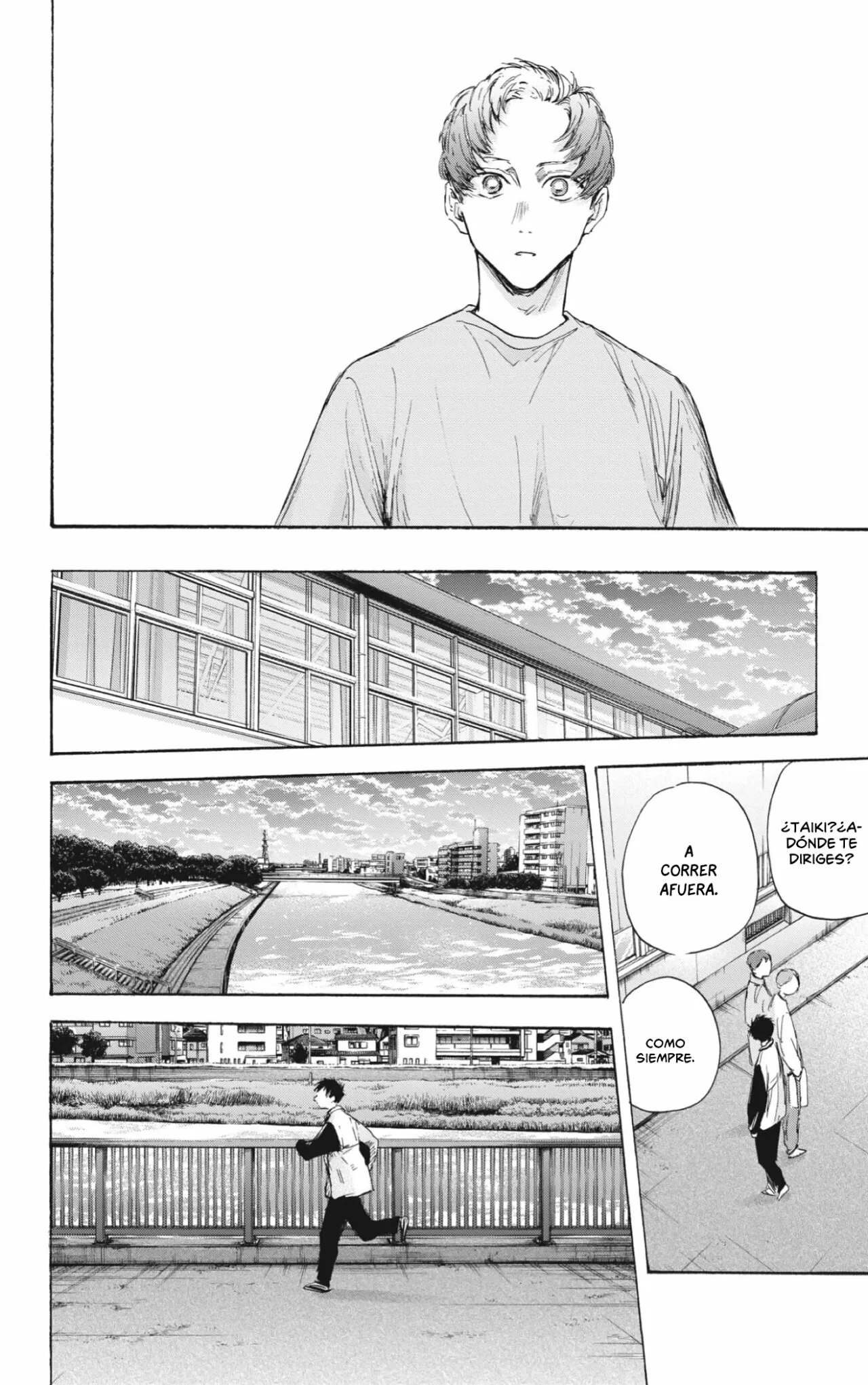 Blue Box Capítulo 108 - Page 9