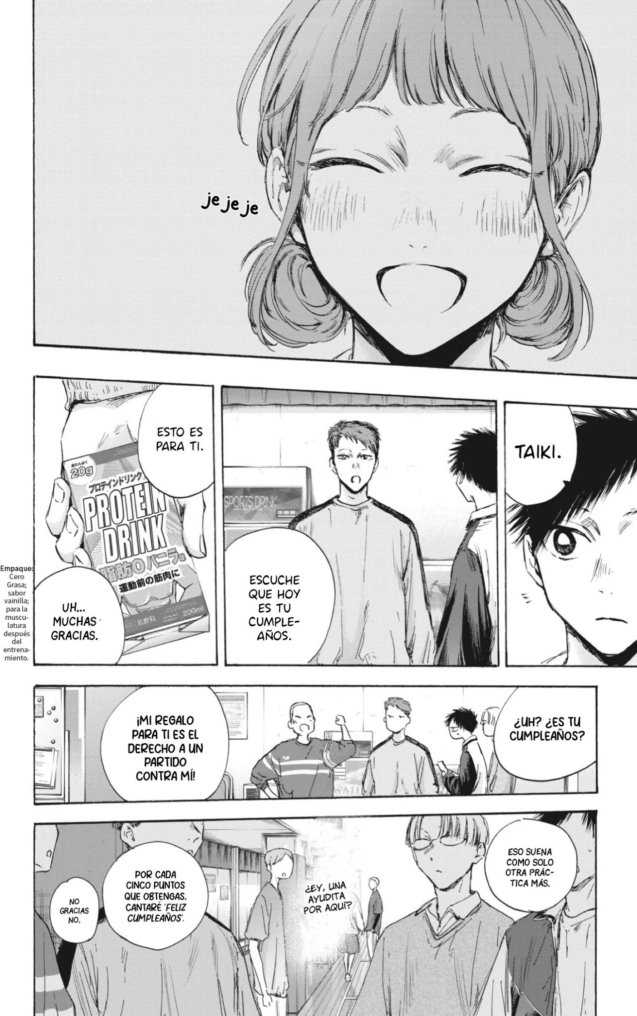 Blue Box Capítulo 109 - Page 11