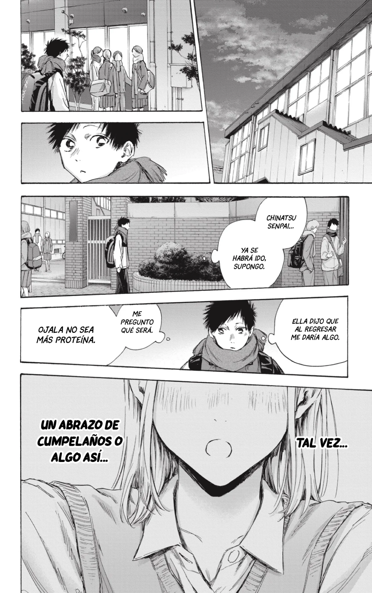 Blue Box Capítulo 109 - Page 17