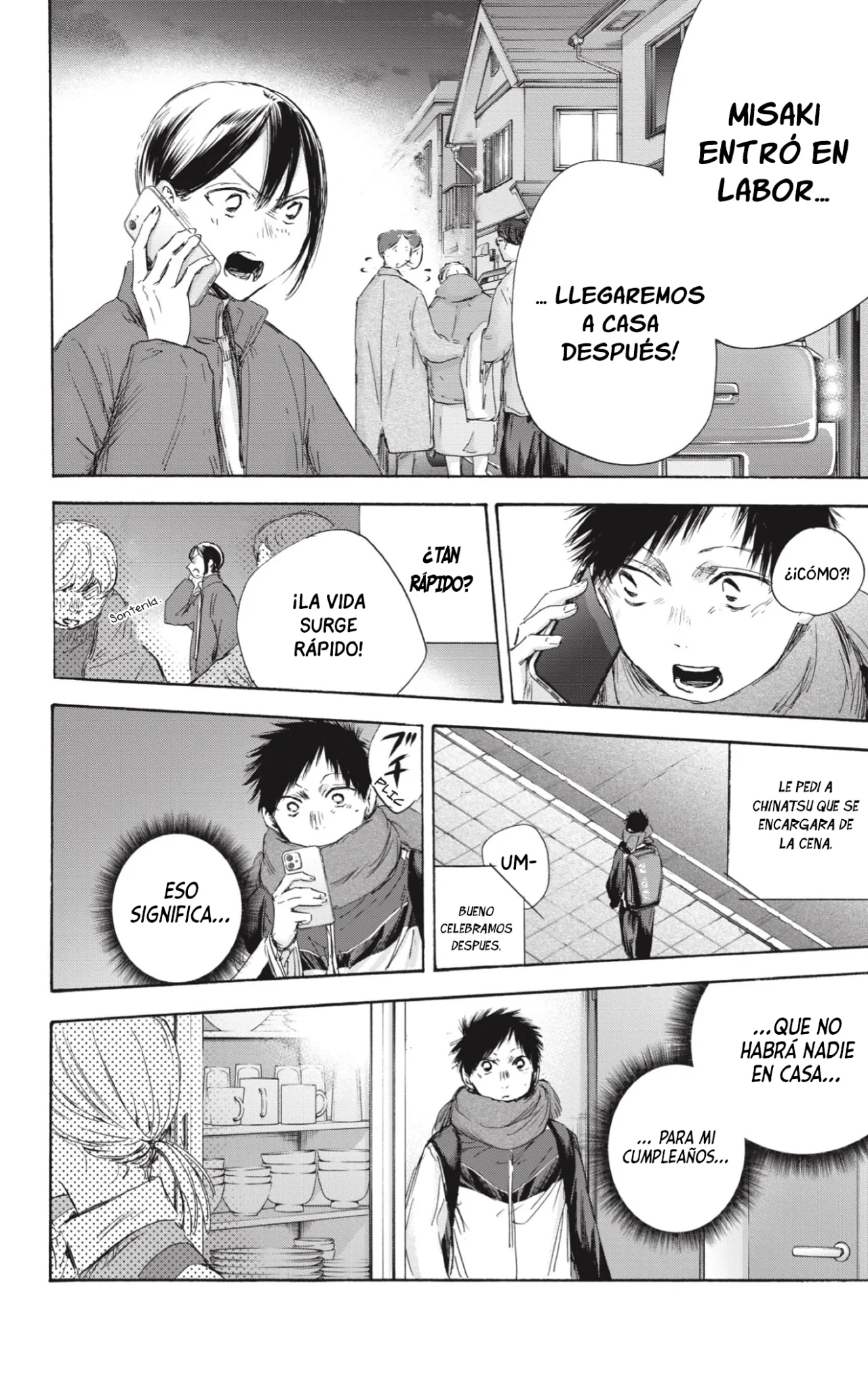 Blue Box Capítulo 109 - Page 19