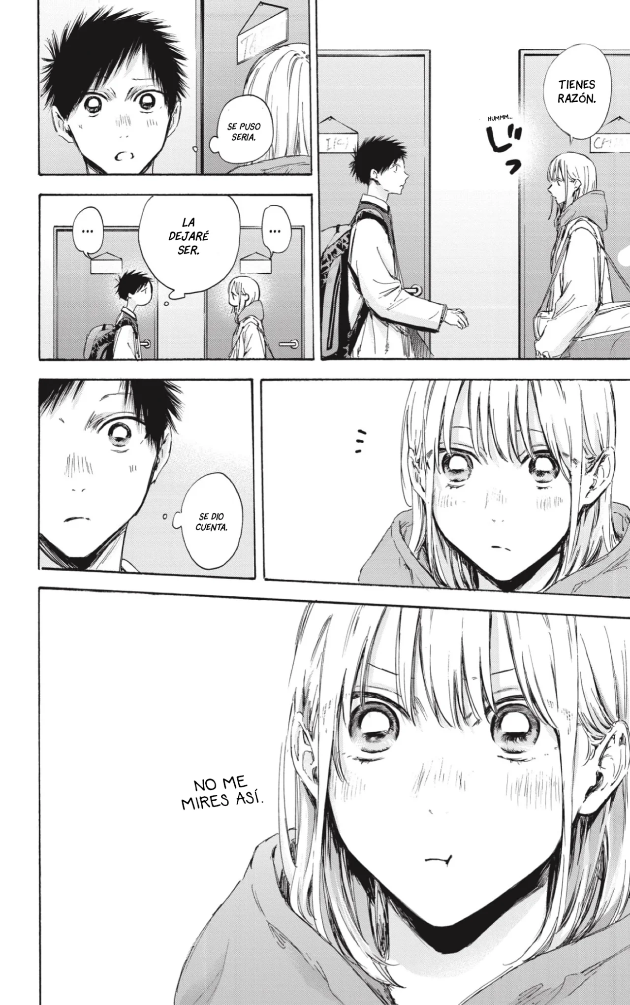 Blue Box Capítulo 109 - Page 5