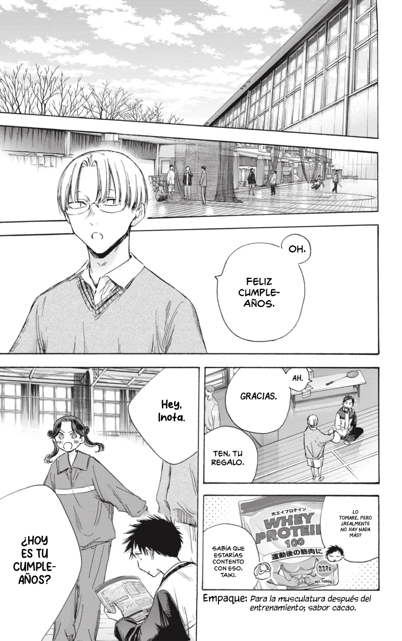 Blue Box Capítulo 109 - Page 8