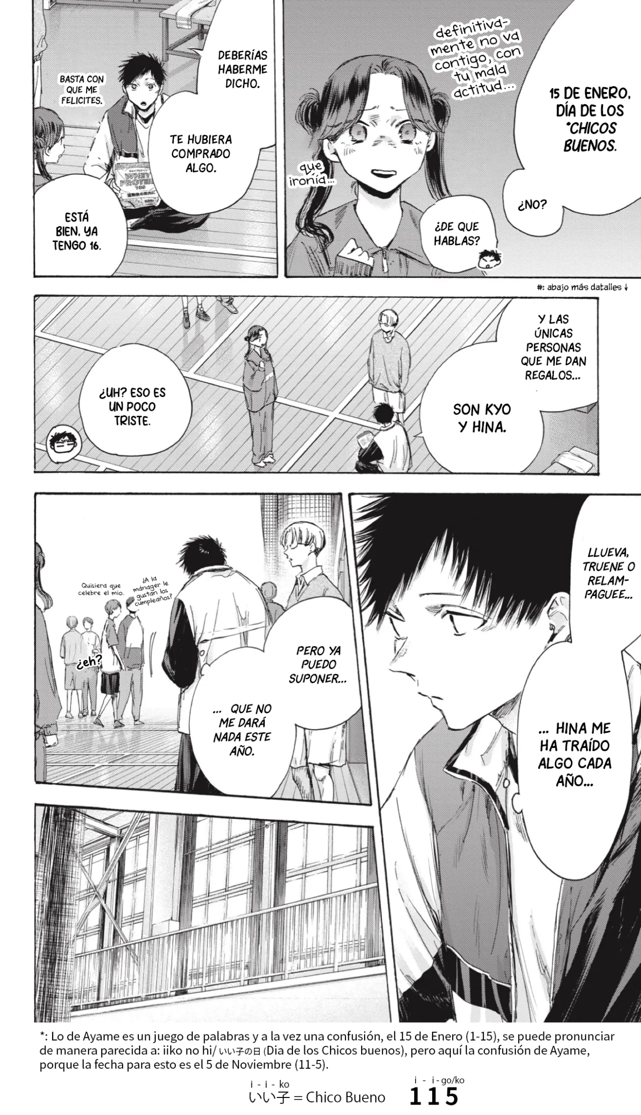 Blue Box Capítulo 109 - Page 9