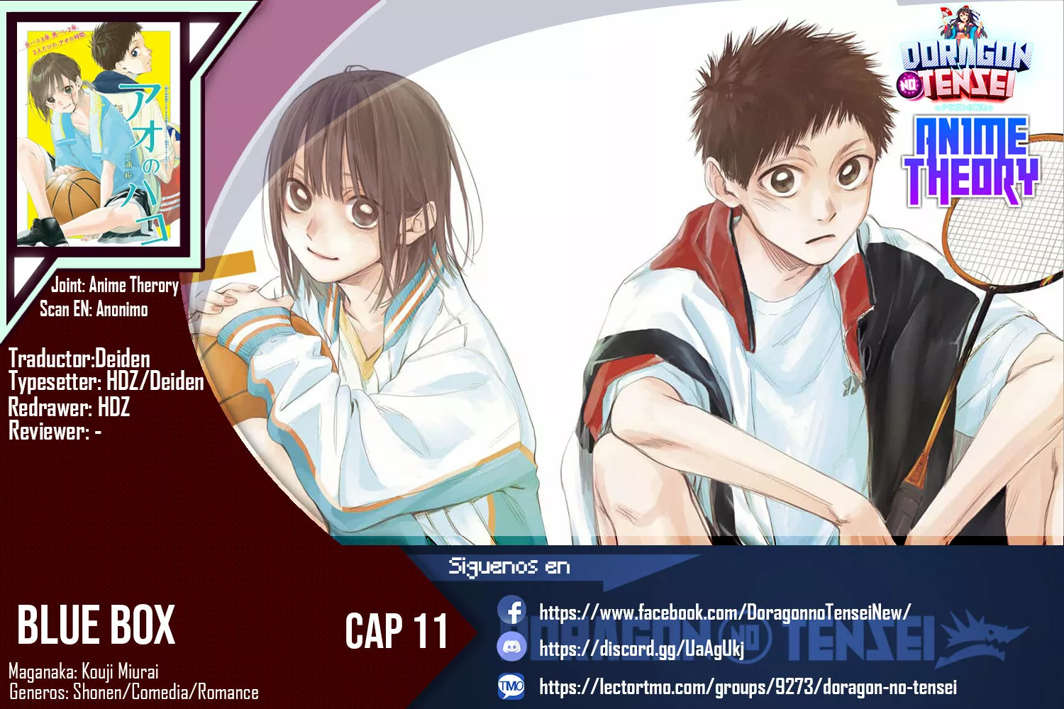 Blue Box Capítulo 11 - Page 1