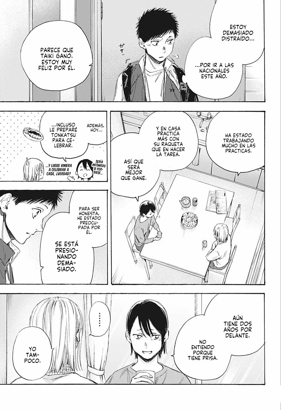 Blue Box Capítulo 11 - Page 14