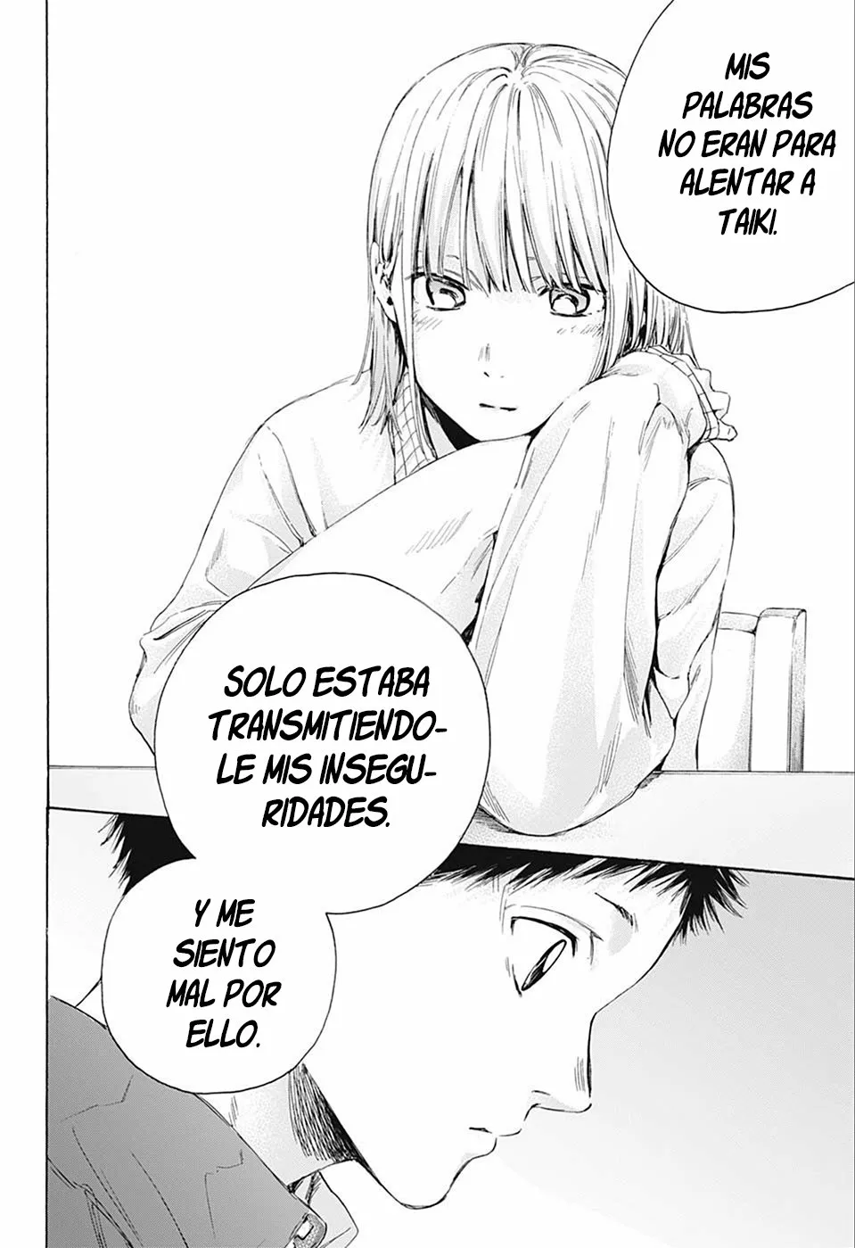 Blue Box Capítulo 11 - Page 17