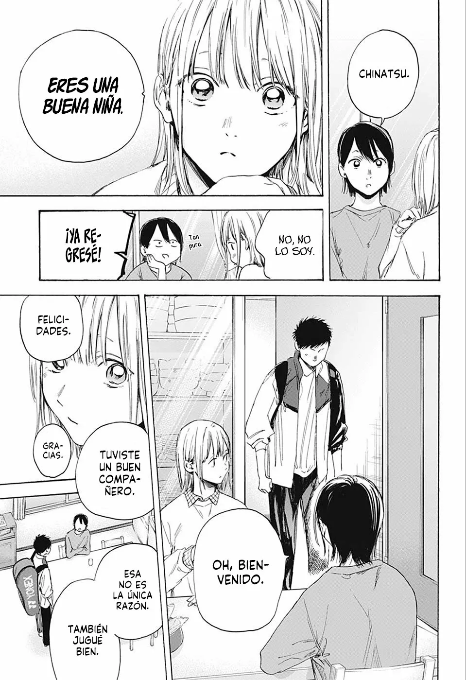 Blue Box Capítulo 11 - Page 18