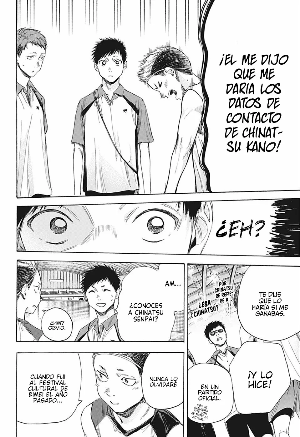 Blue Box Capítulo 11 - Page 7