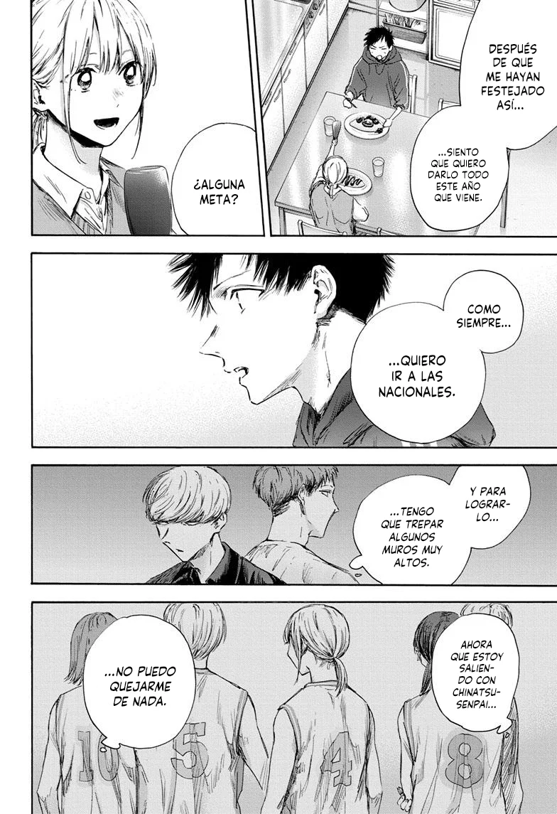 Blue Box Capítulo 110 - Page 13