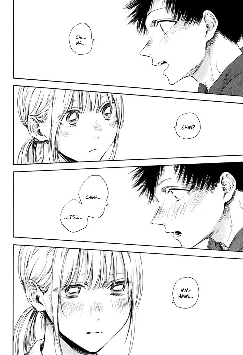 Blue Box Capítulo 110 - Page 17