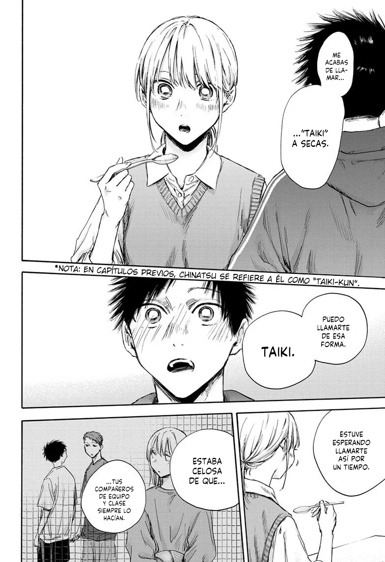 Blue Box Capítulo 110 - Page 19