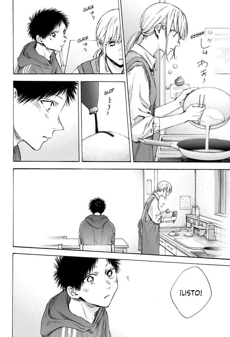 Blue Box Capítulo 110 - Page 9