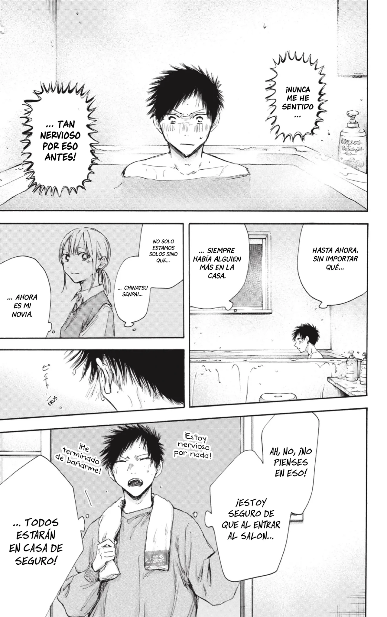 Blue Box Capítulo 111 - Page 4