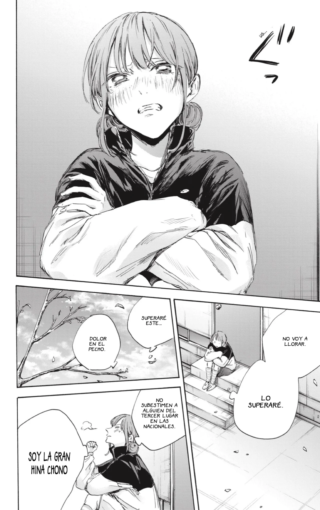 Blue Box Capítulo 112 - Page 11