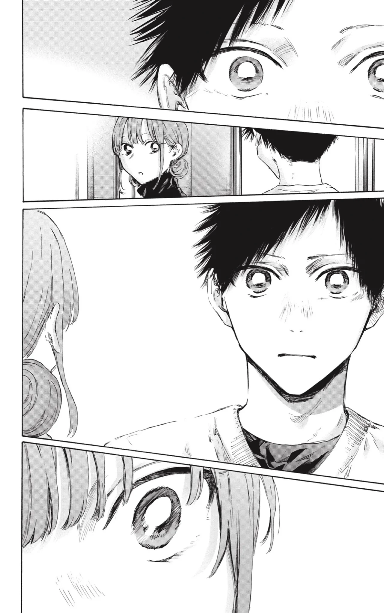 Blue Box Capítulo 112 - Page 7