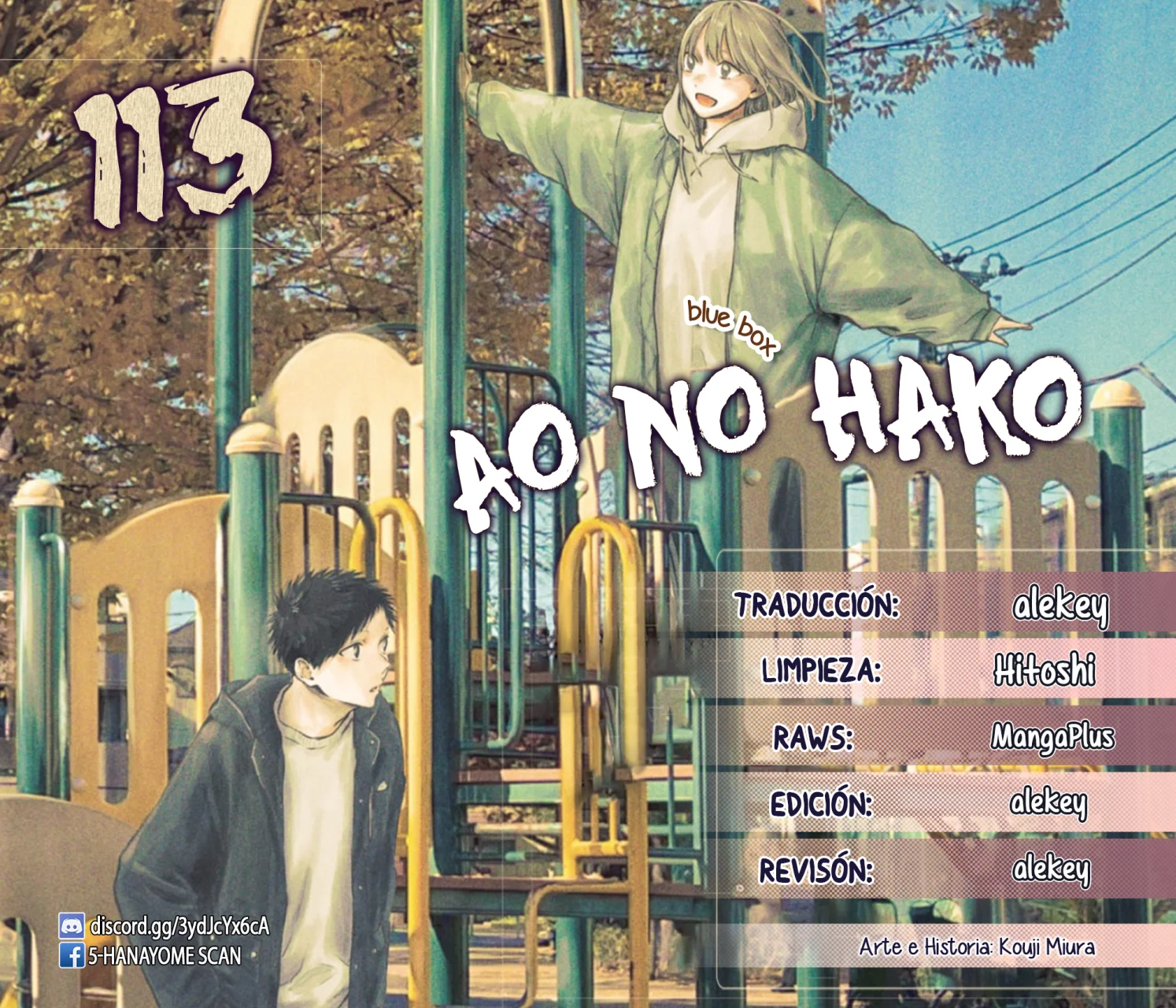 Blue Box Capítulo 113 - Page 1