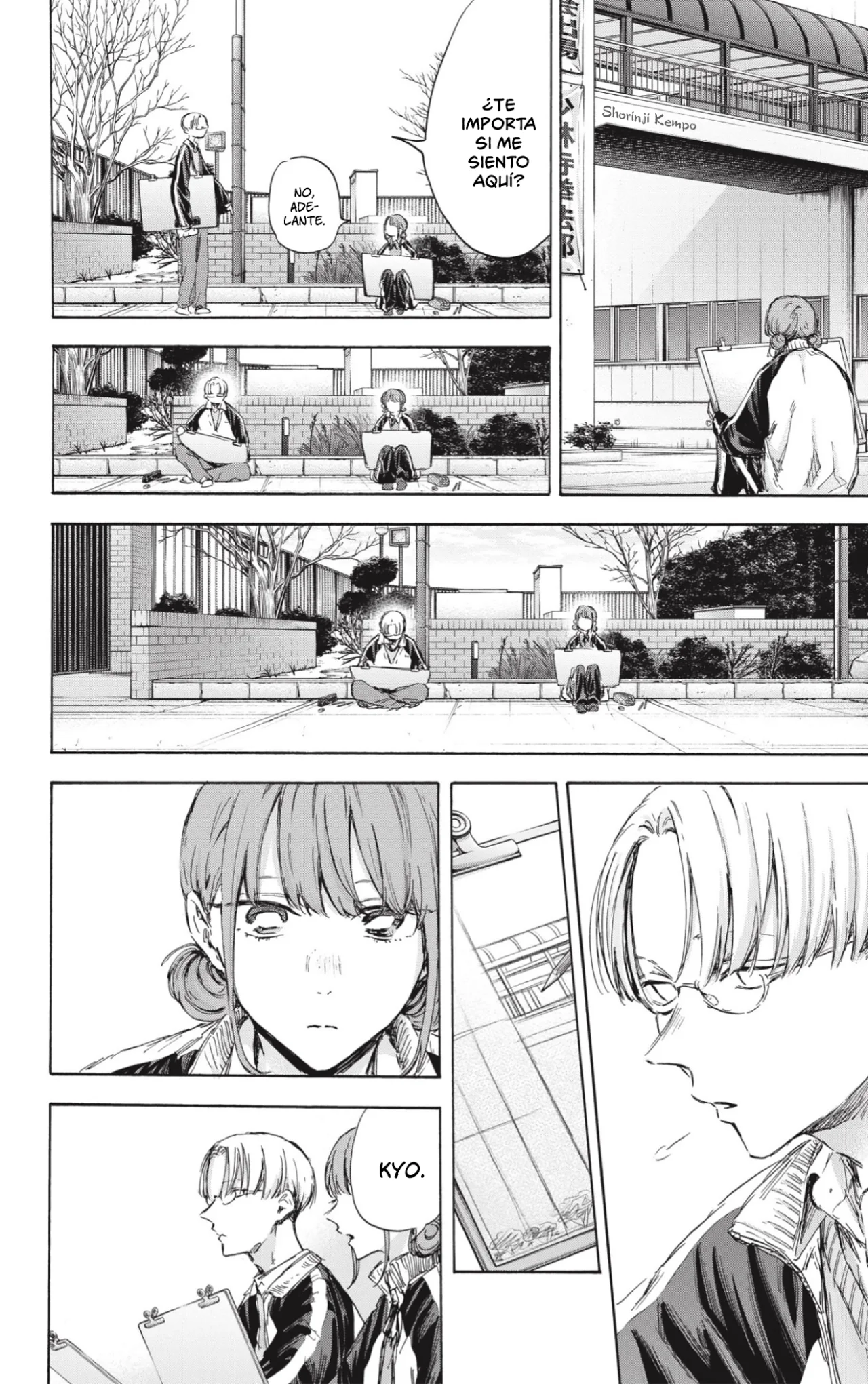 Blue Box Capítulo 113 - Page 10