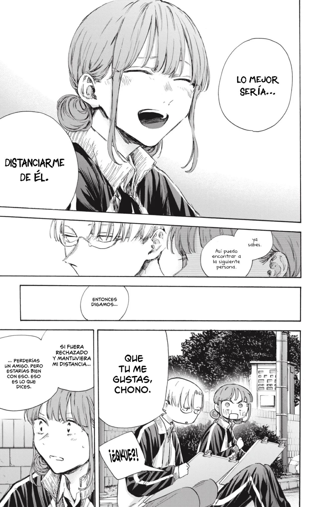 Blue Box Capítulo 113 - Page 13