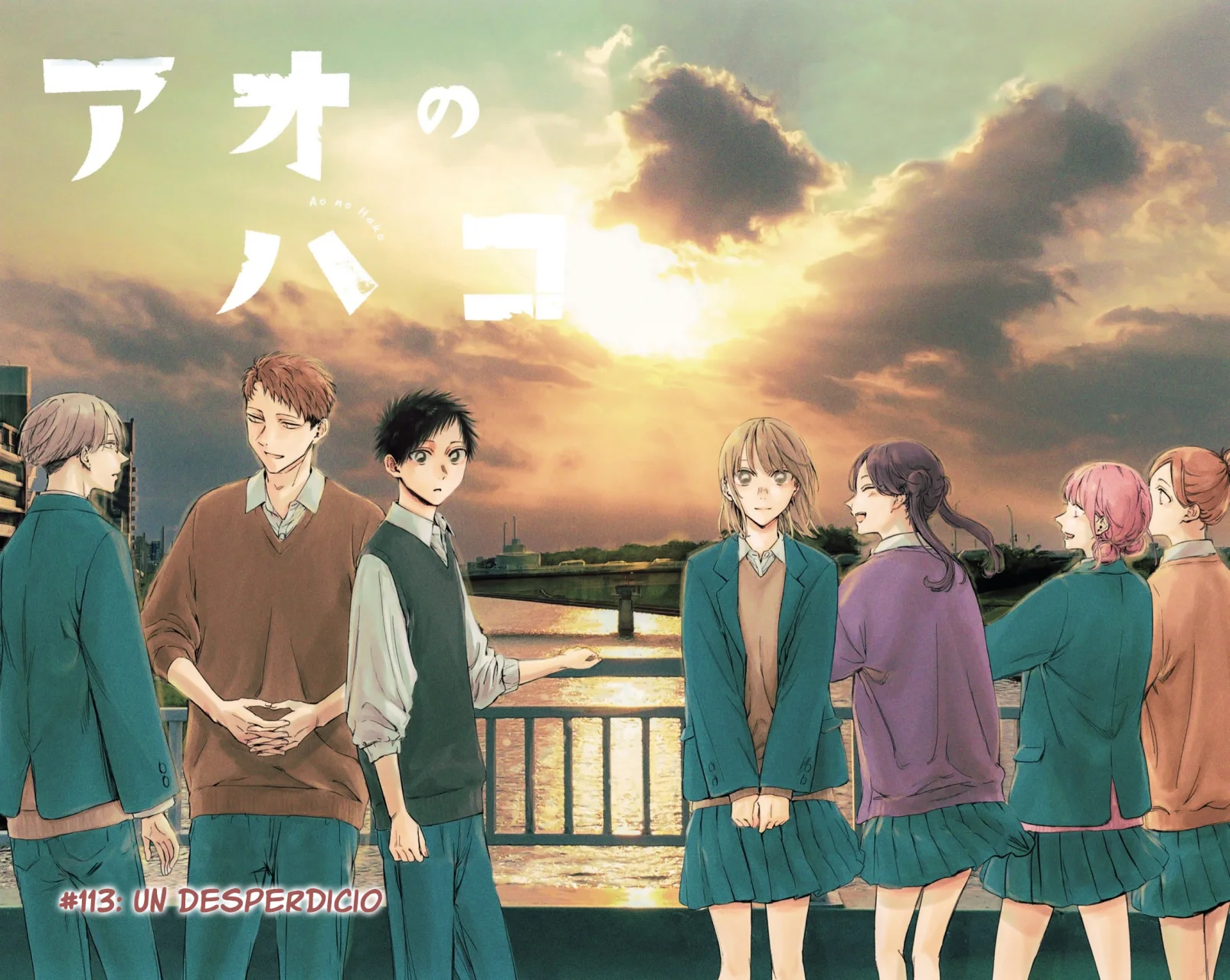 Blue Box Capítulo 113 - Page 3