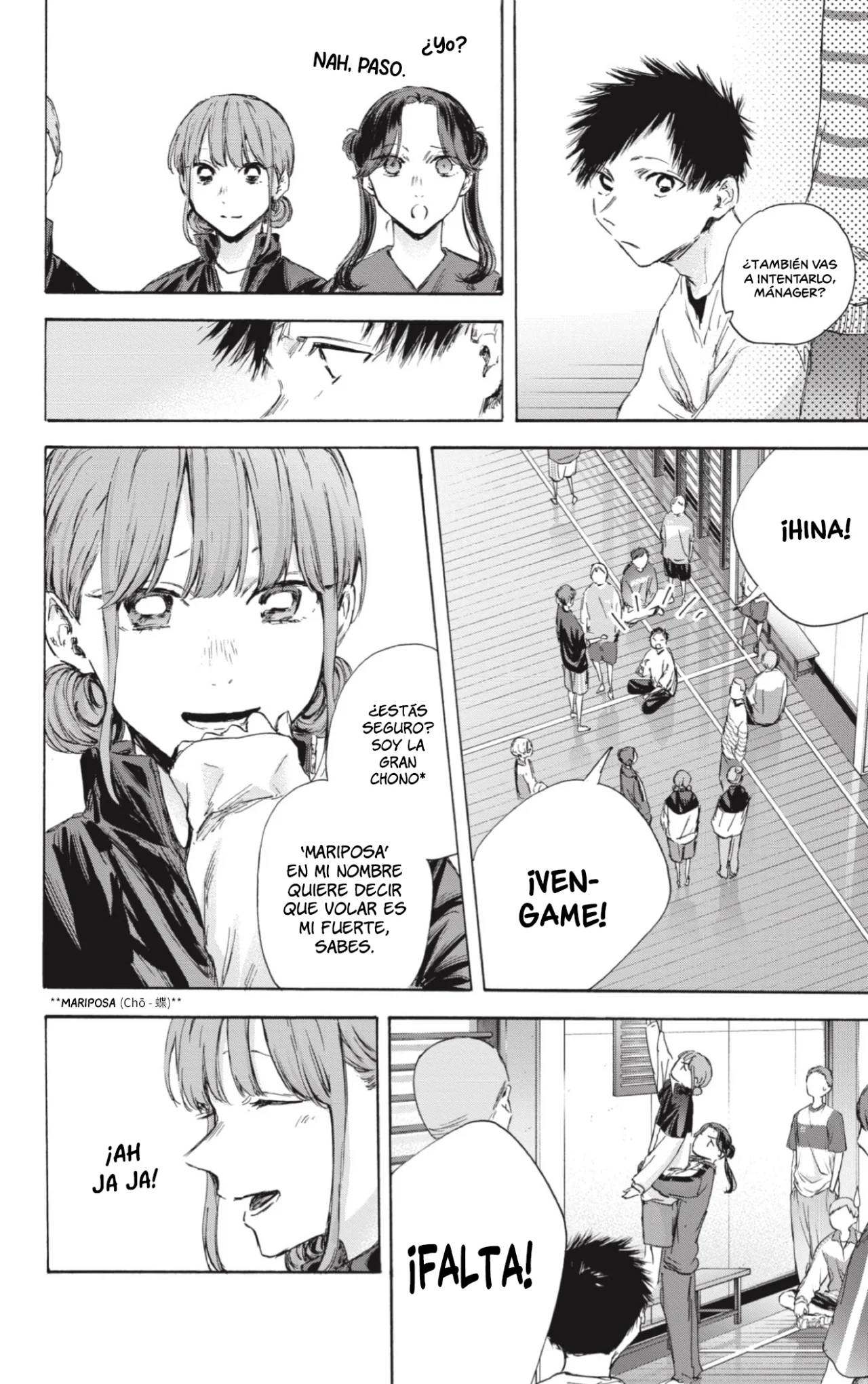 Blue Box Capítulo 113 - Page 7