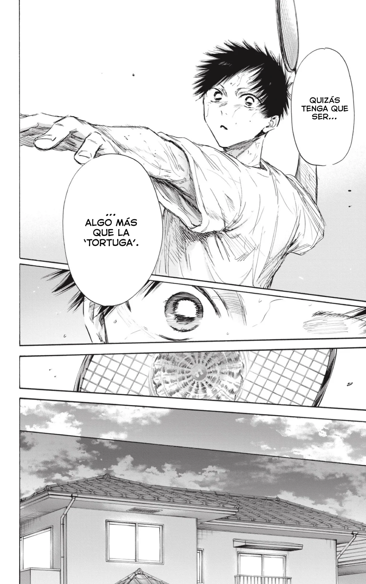 Blue Box Capítulo 114 - Page 15