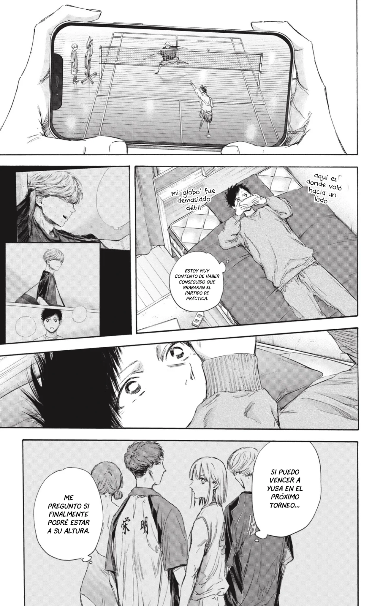 Blue Box Capítulo 114 - Page 16