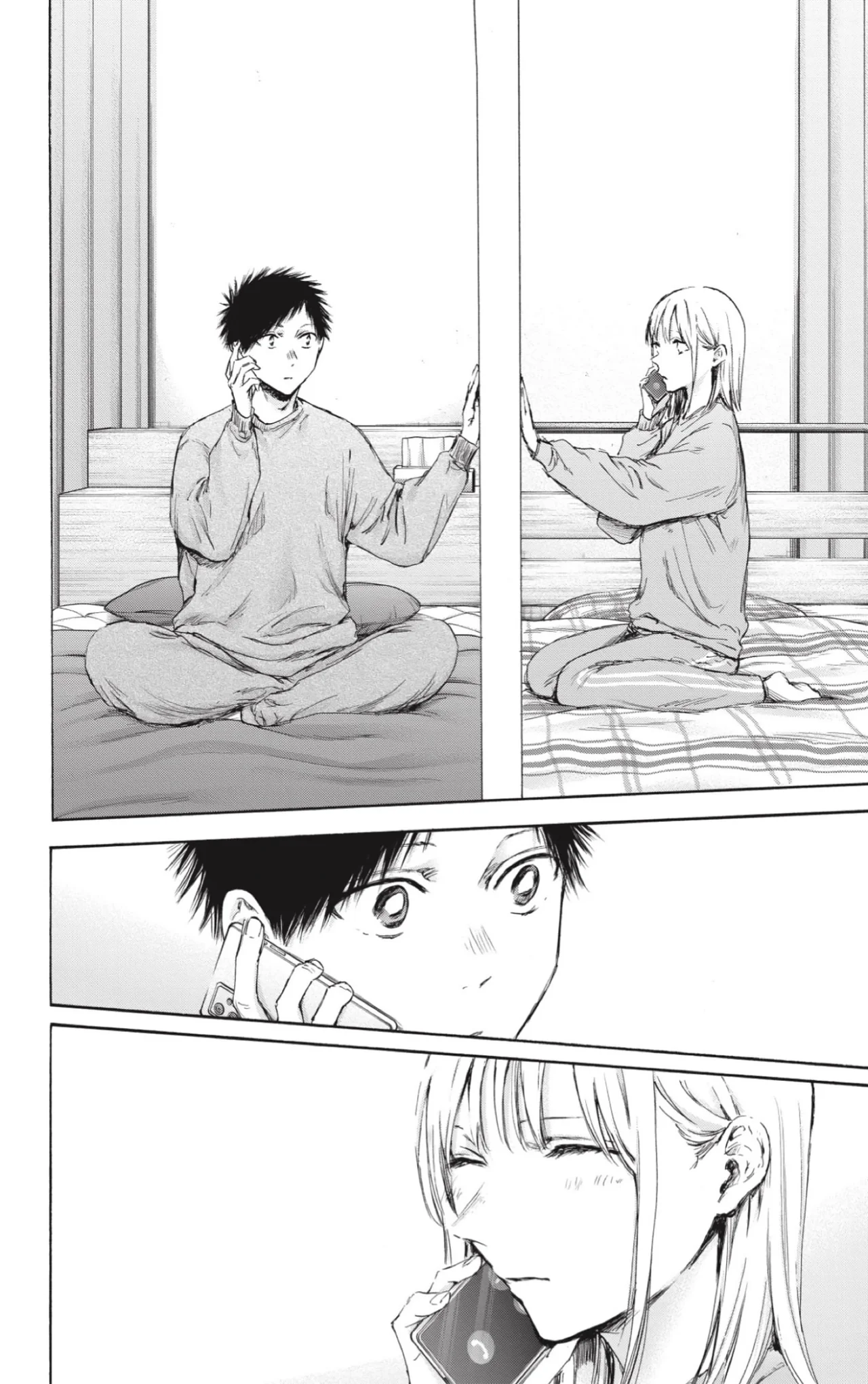 Blue Box Capítulo 114 - Page 19