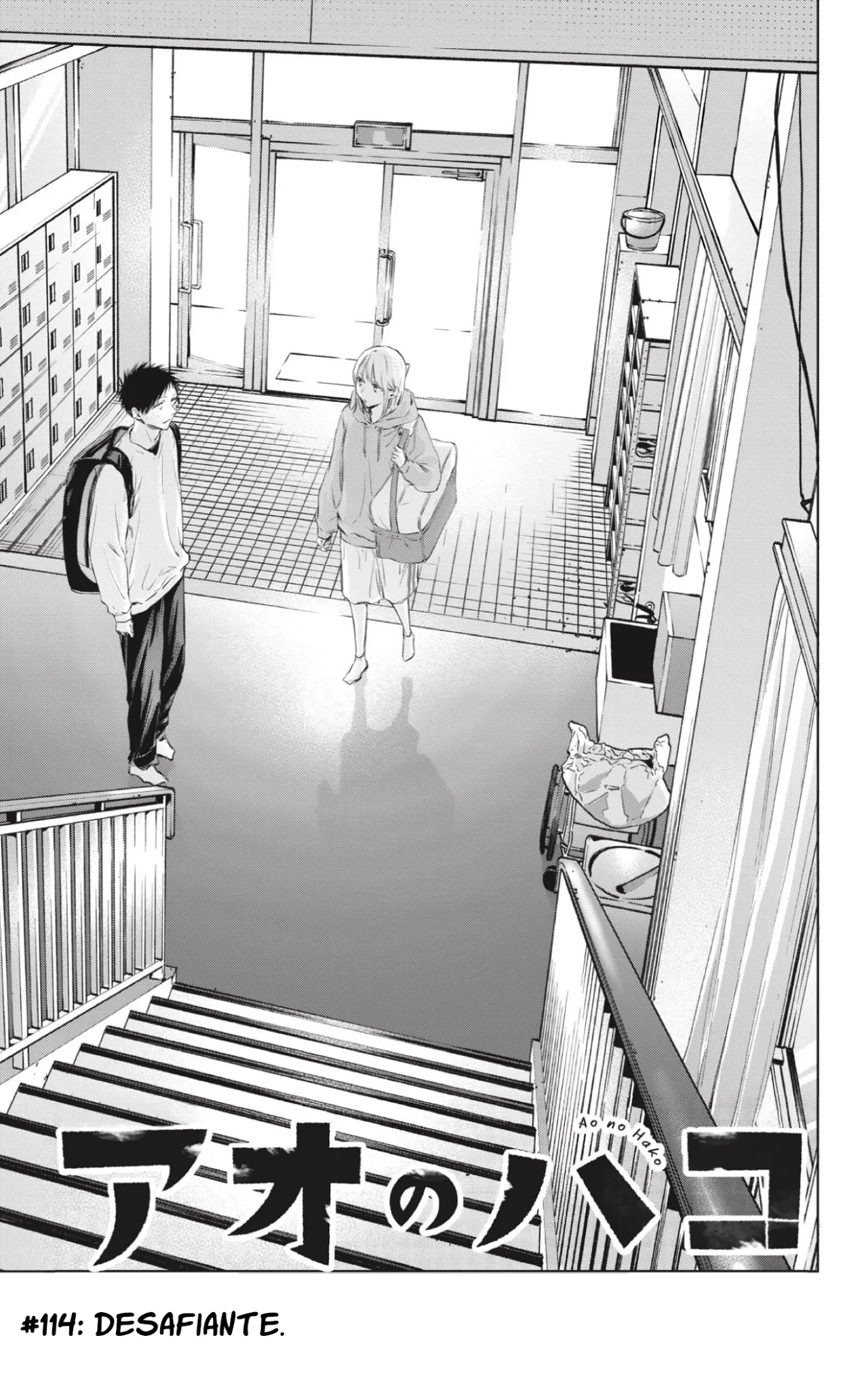 Blue Box Capítulo 114 - Page 2