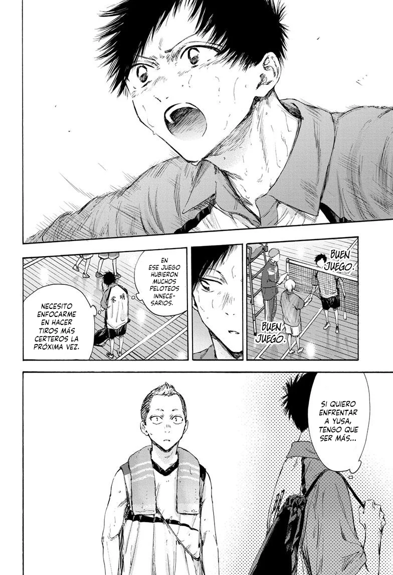 Blue Box Capítulo 115 - Page 14