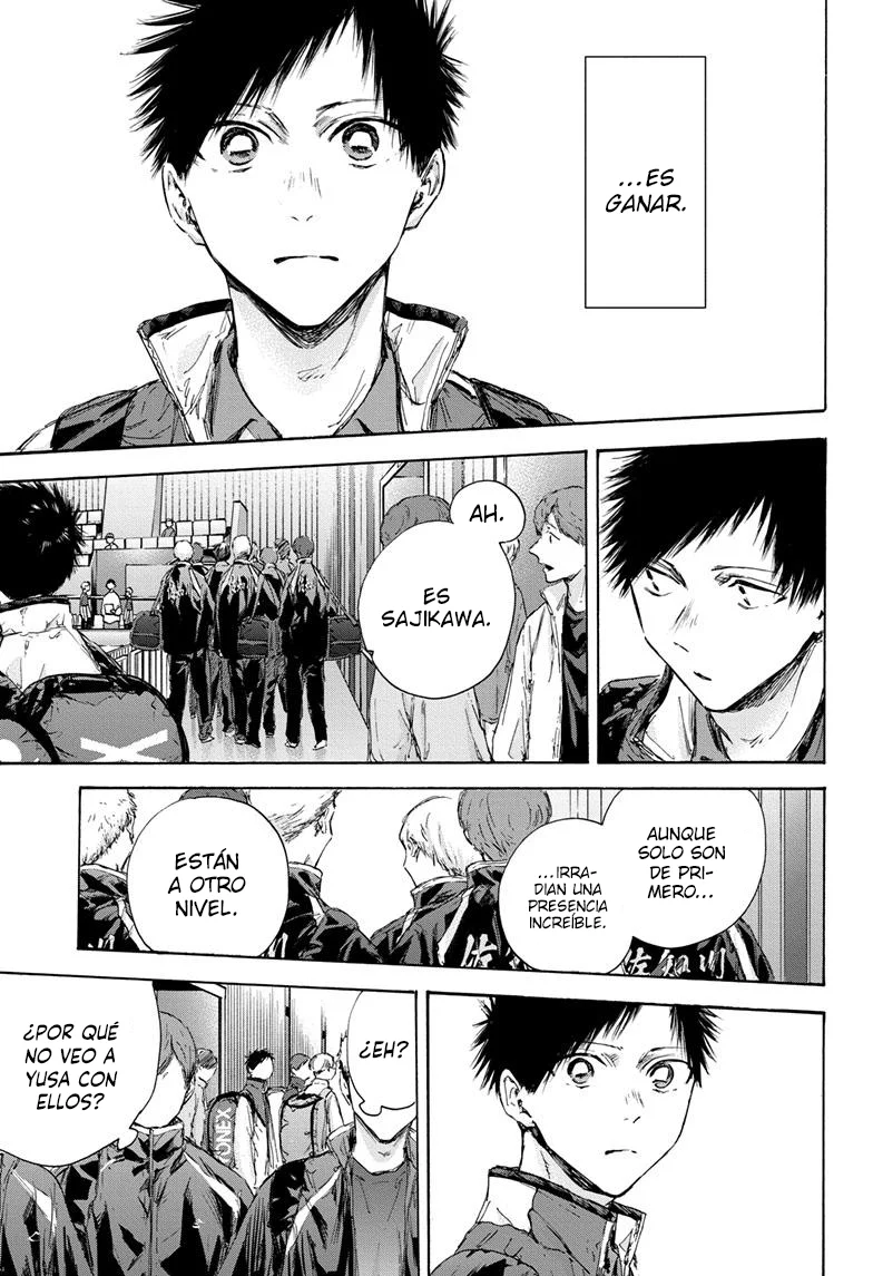 Blue Box Capítulo 115 - Page 3