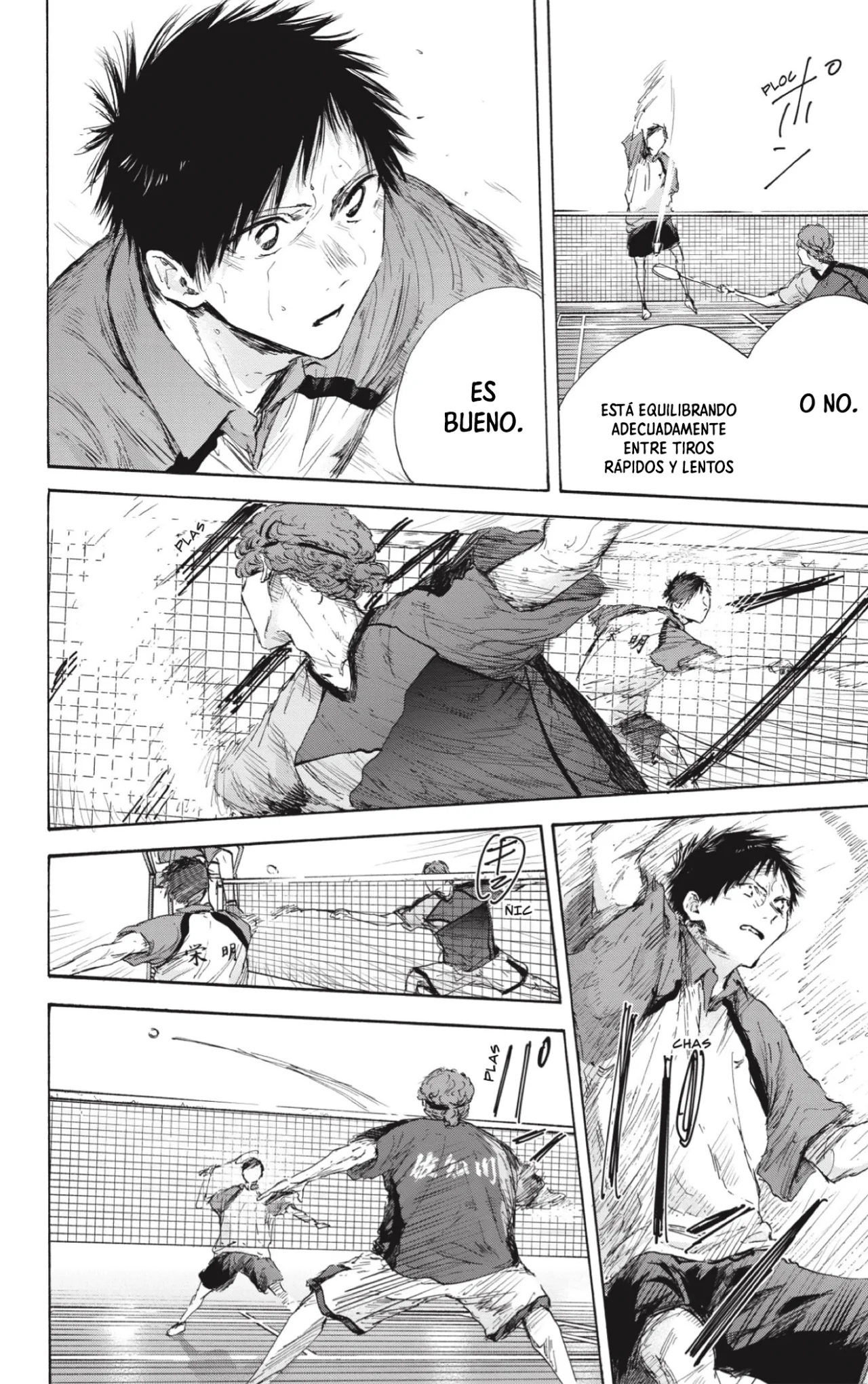 Blue Box Capítulo 116 - Page 17