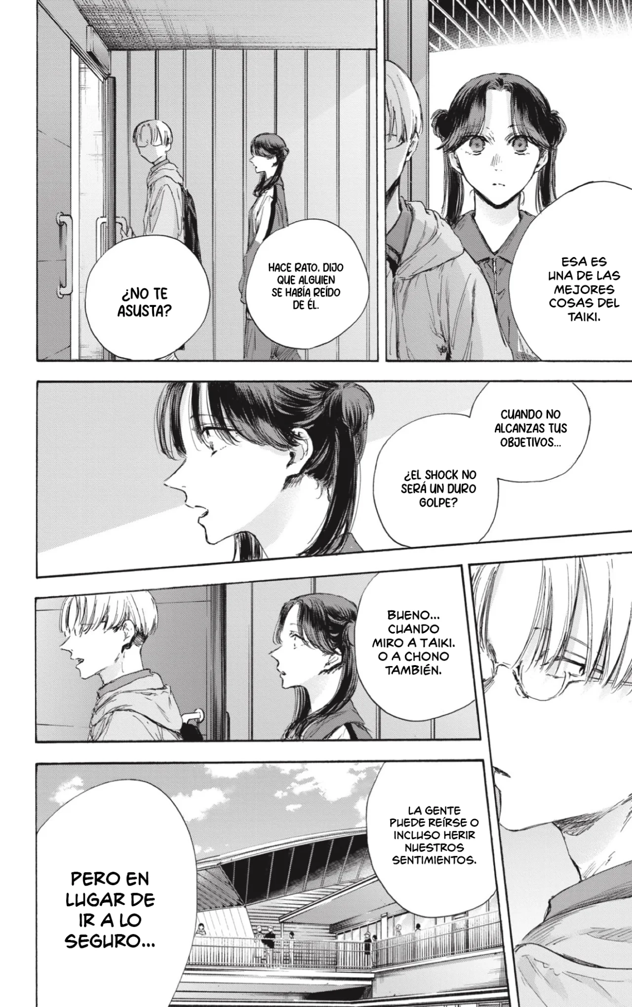 Blue Box Capítulo 116 - Page 7