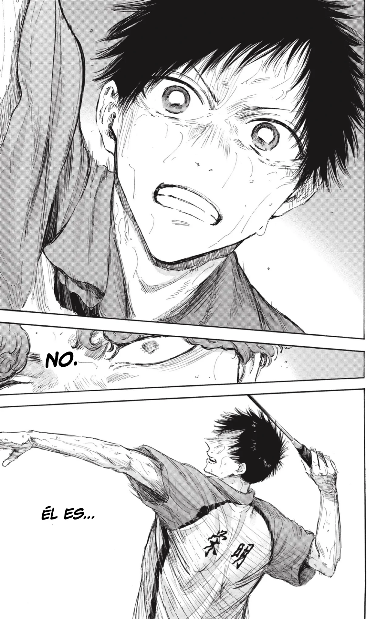 Blue Box Capítulo 117 - Page 10