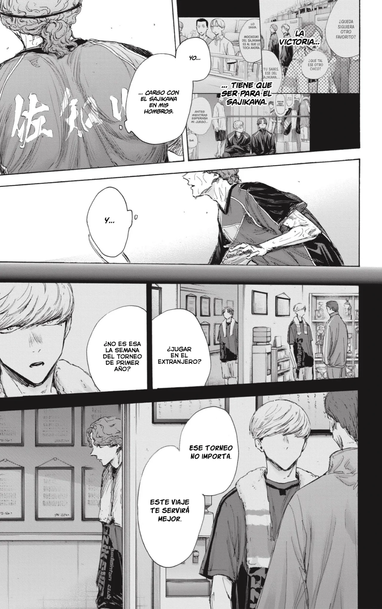 Blue Box Capítulo 117 - Page 4