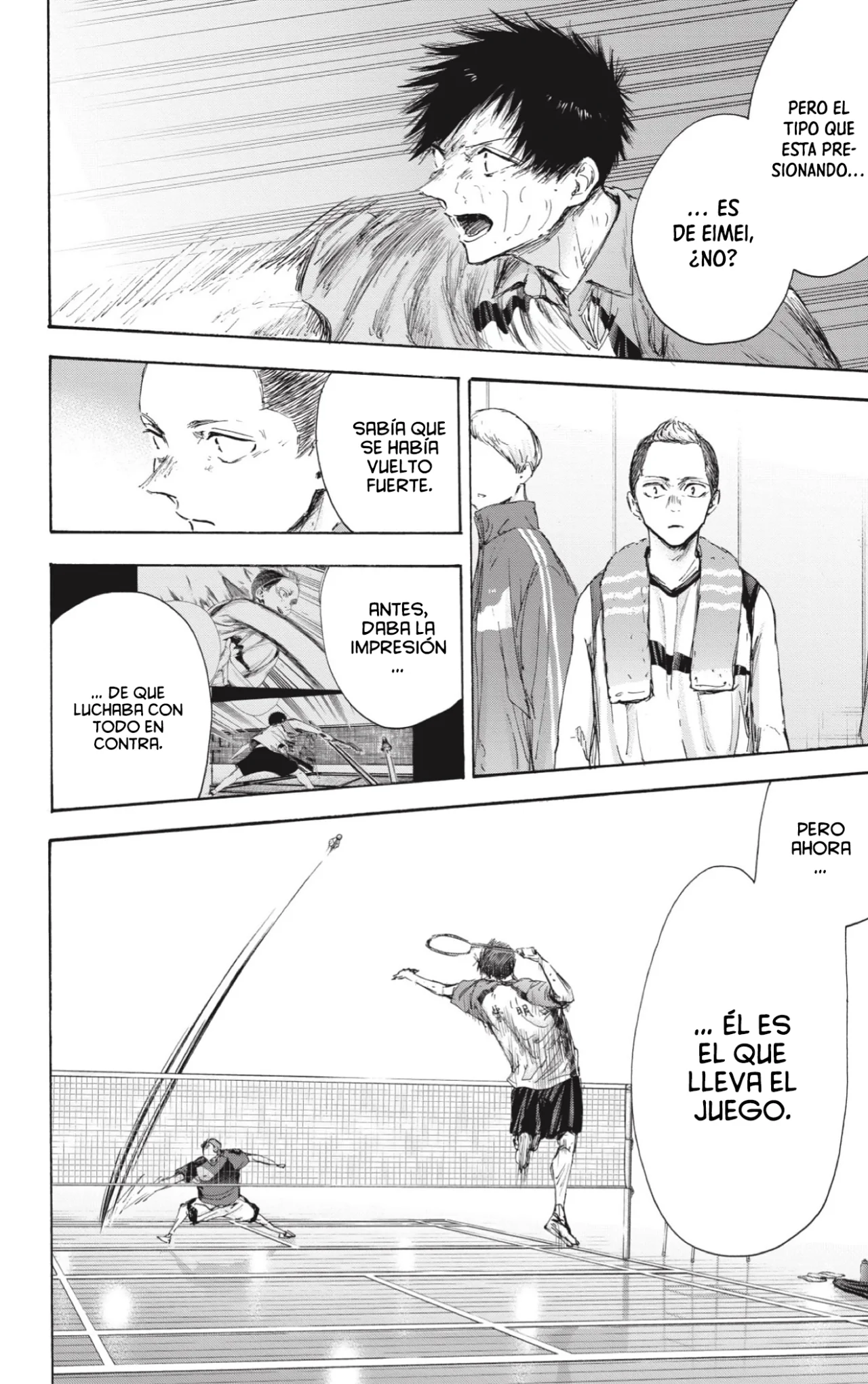 Blue Box Capítulo 117 - Page 7