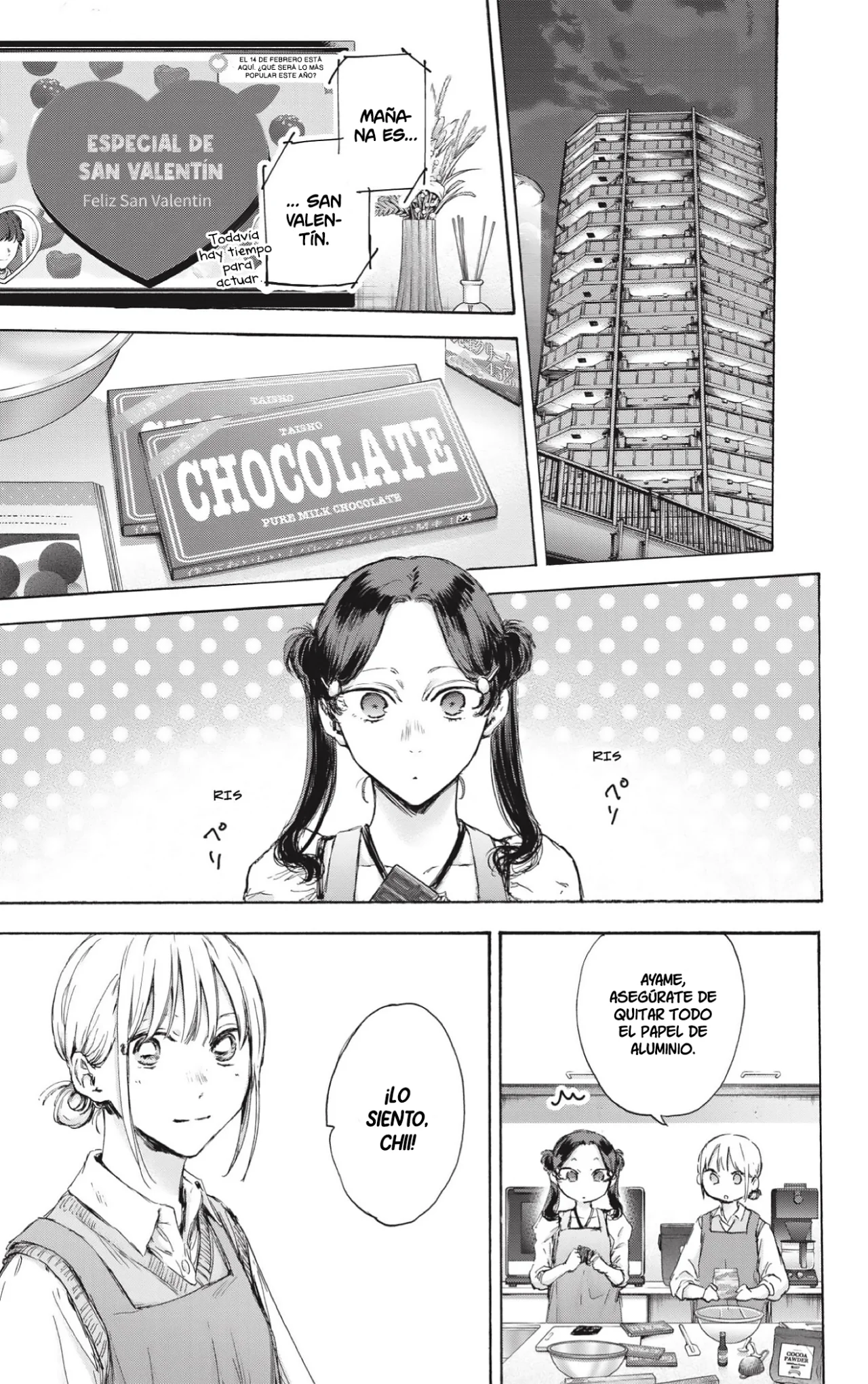 Blue Box Capítulo 118 - Page 10