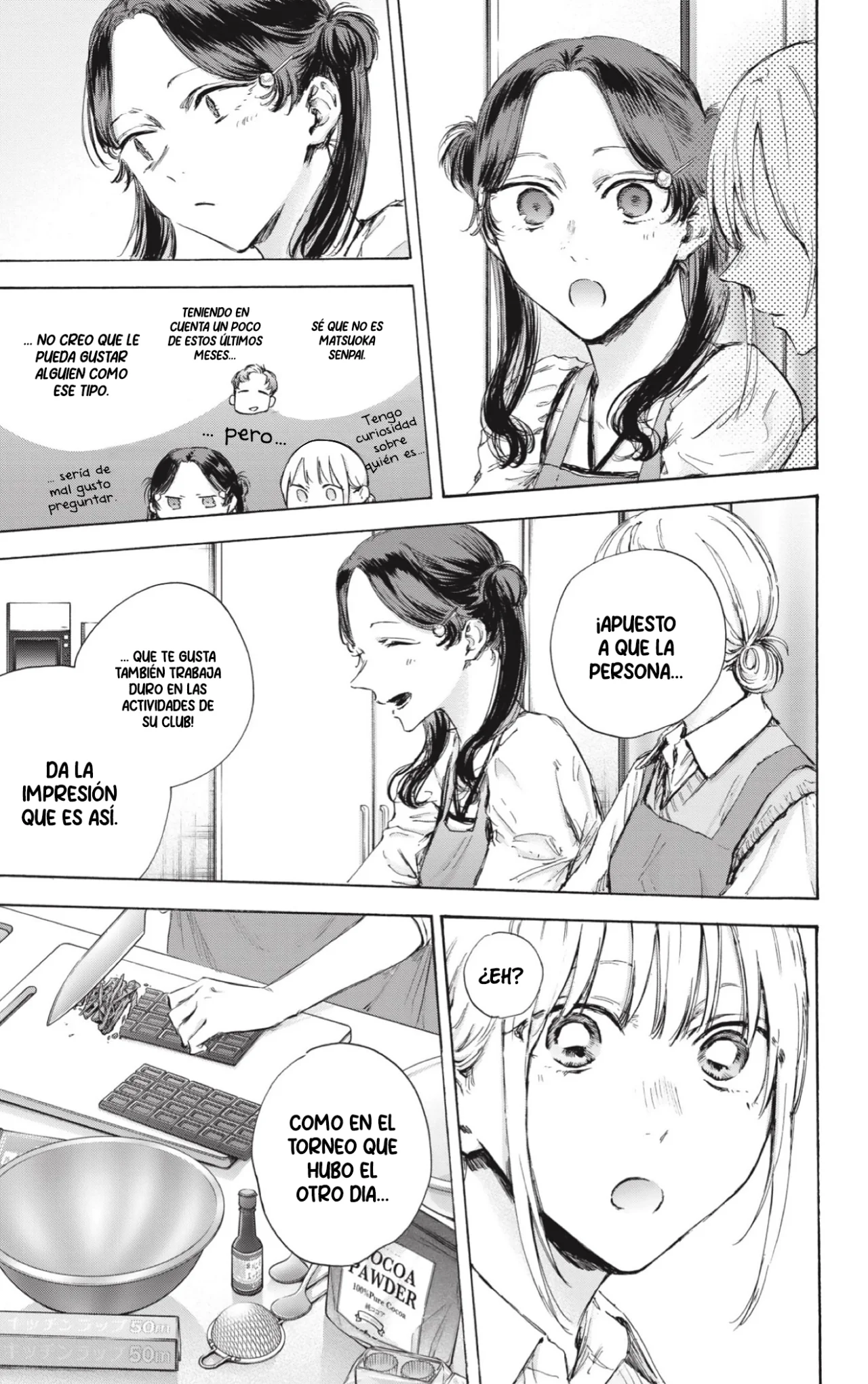 Blue Box Capítulo 118 - Page 12