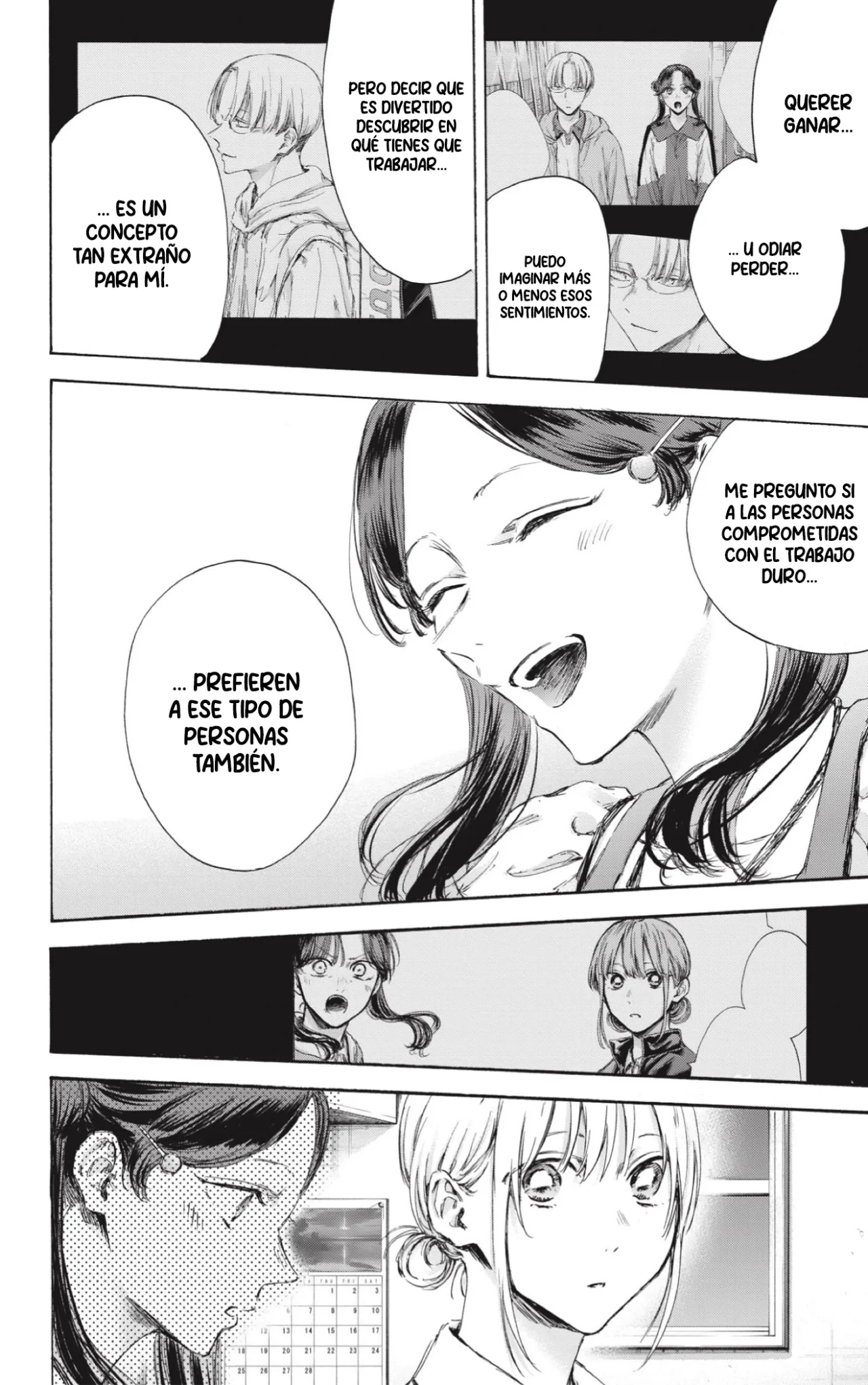 Blue Box Capítulo 118 - Page 13