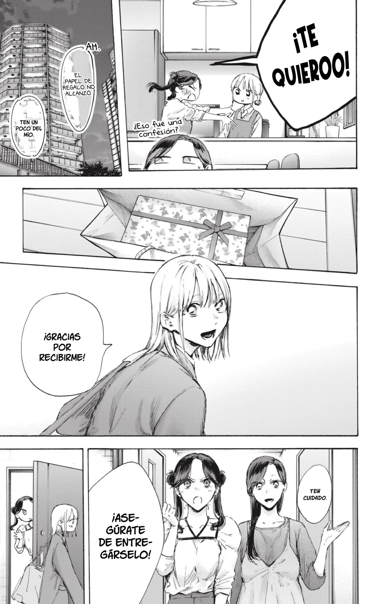 Blue Box Capítulo 118 - Page 16