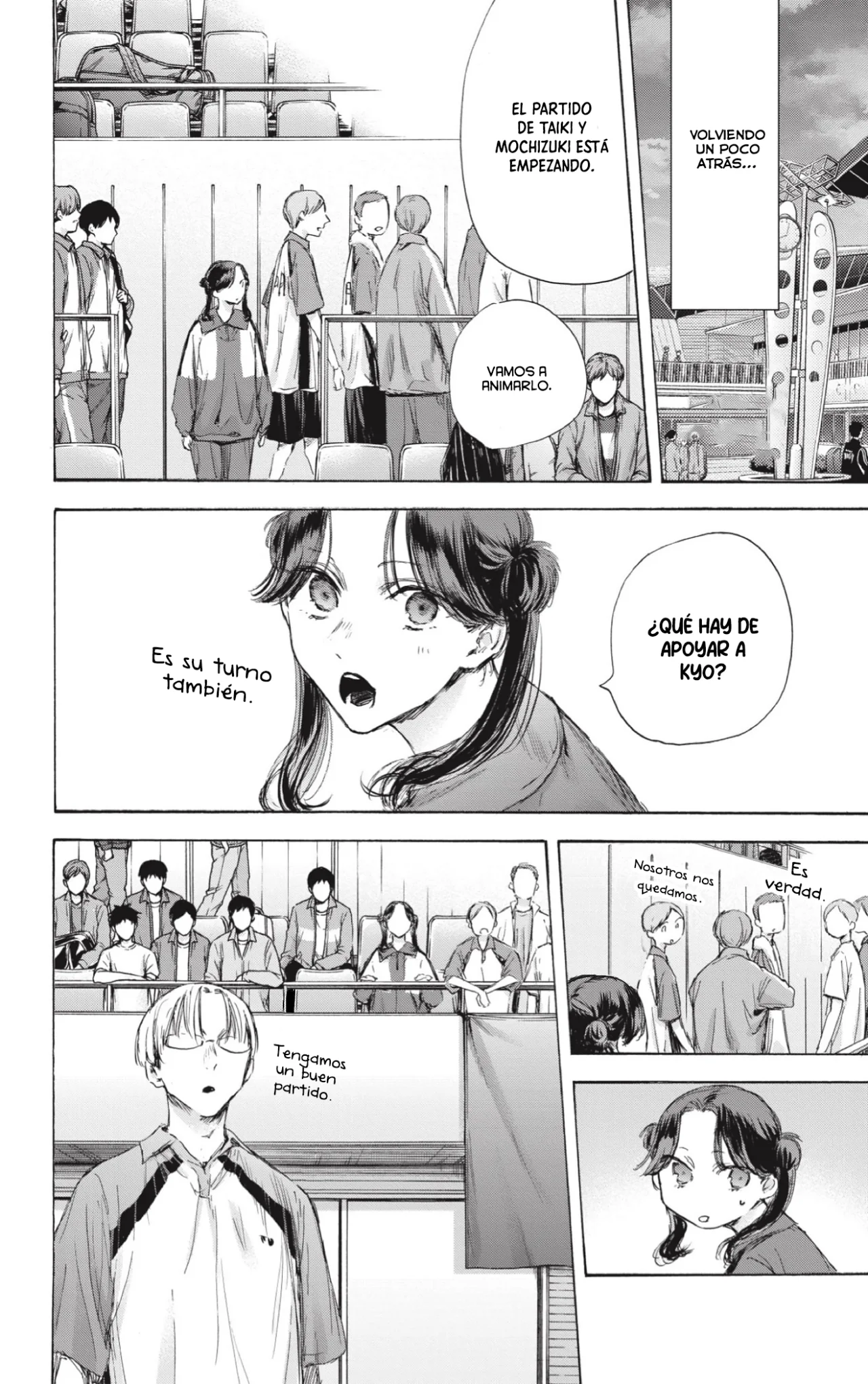 Blue Box Capítulo 118 - Page 3