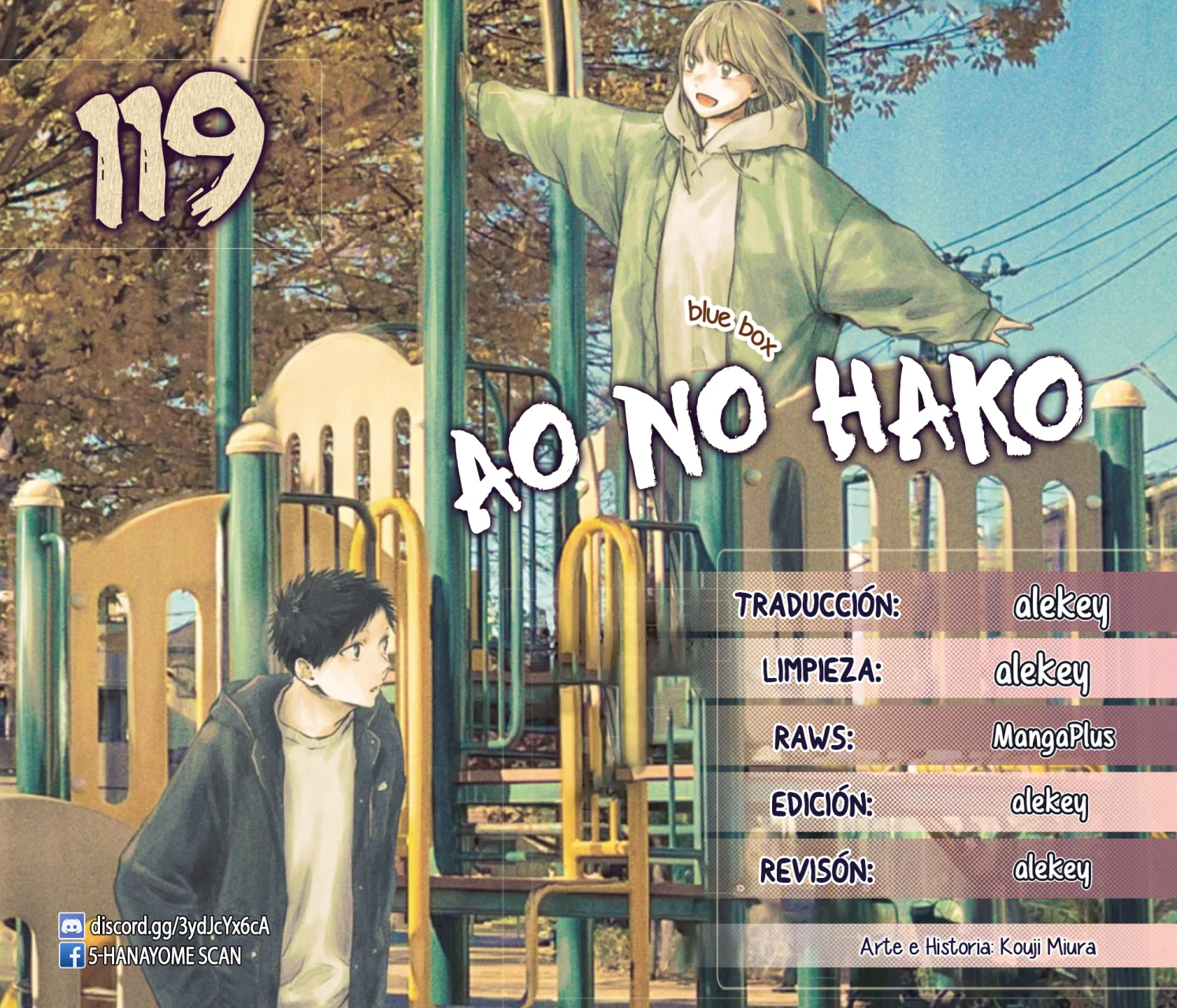 Blue Box Capítulo 119 - Page 1