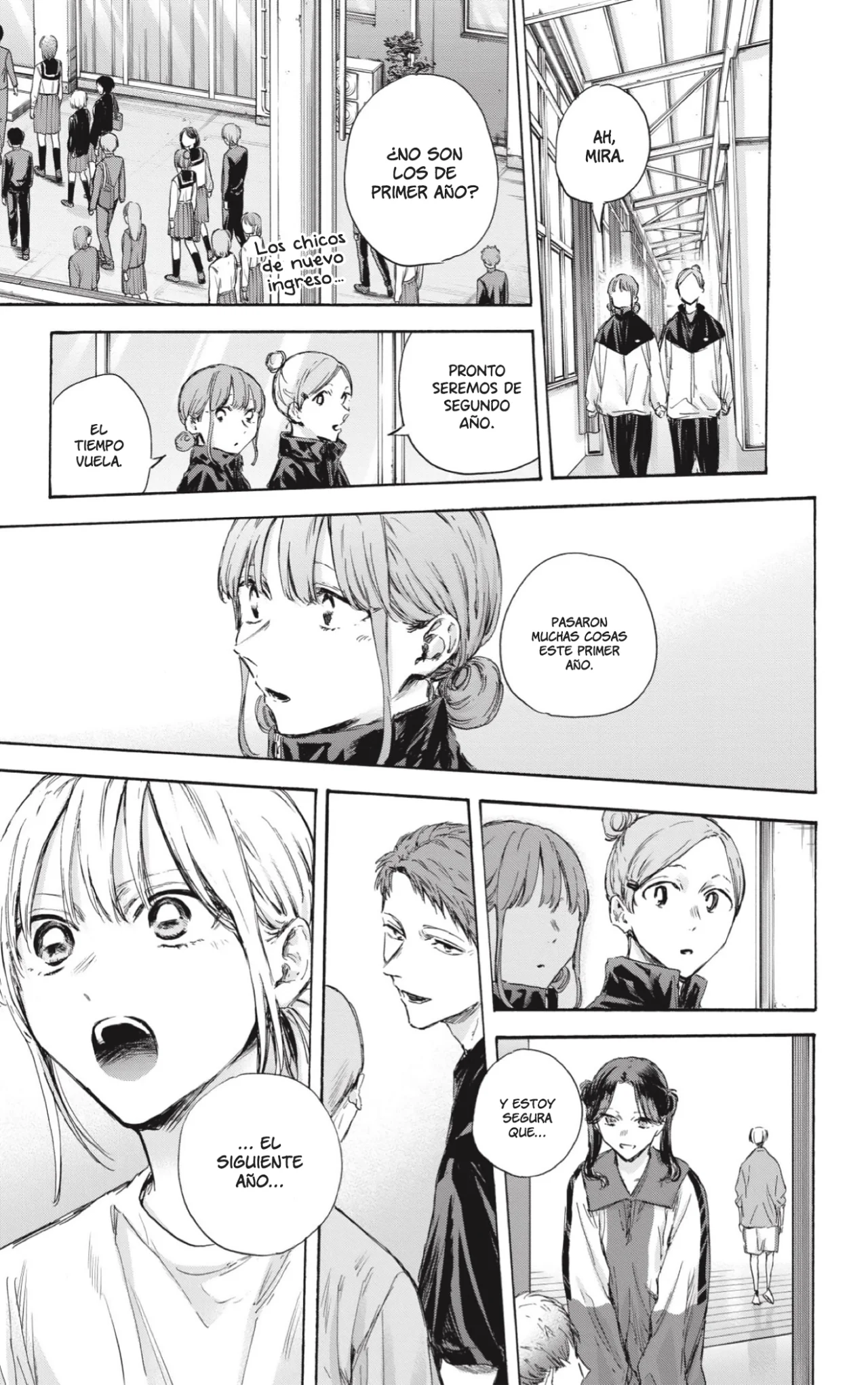 Blue Box Capítulo 119 - Page 16