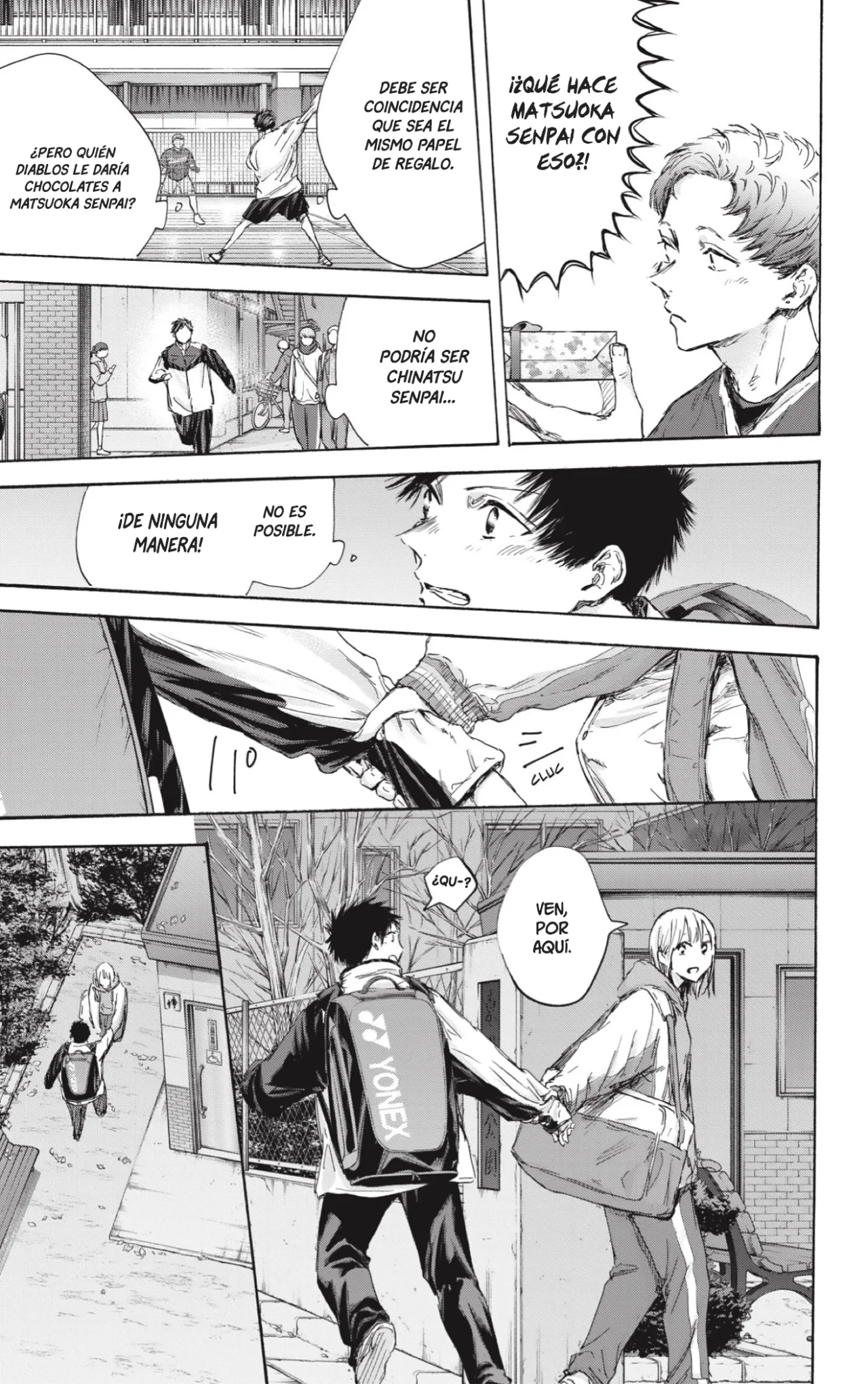 Blue Box Capítulo 119 - Page 18