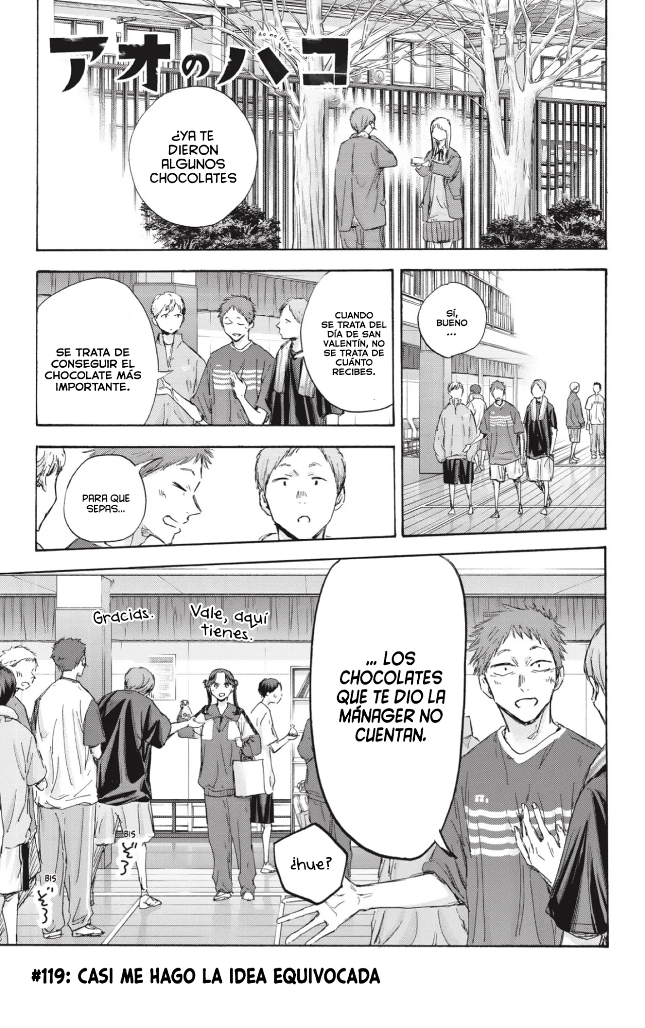 Blue Box Capítulo 119 - Page 2