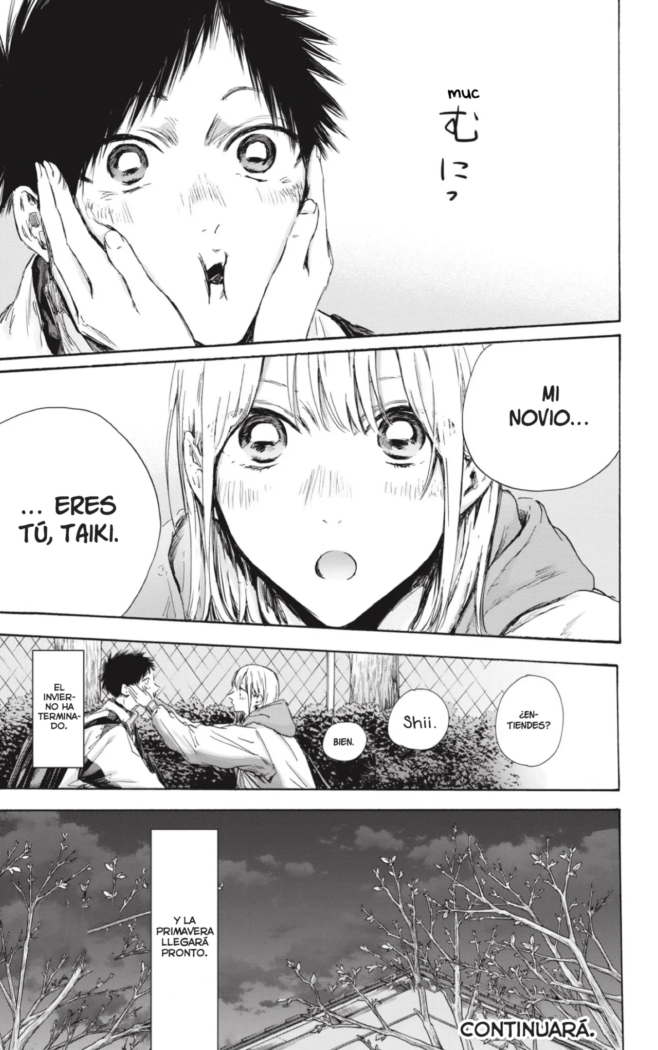 Blue Box Capítulo 119 - Page 20